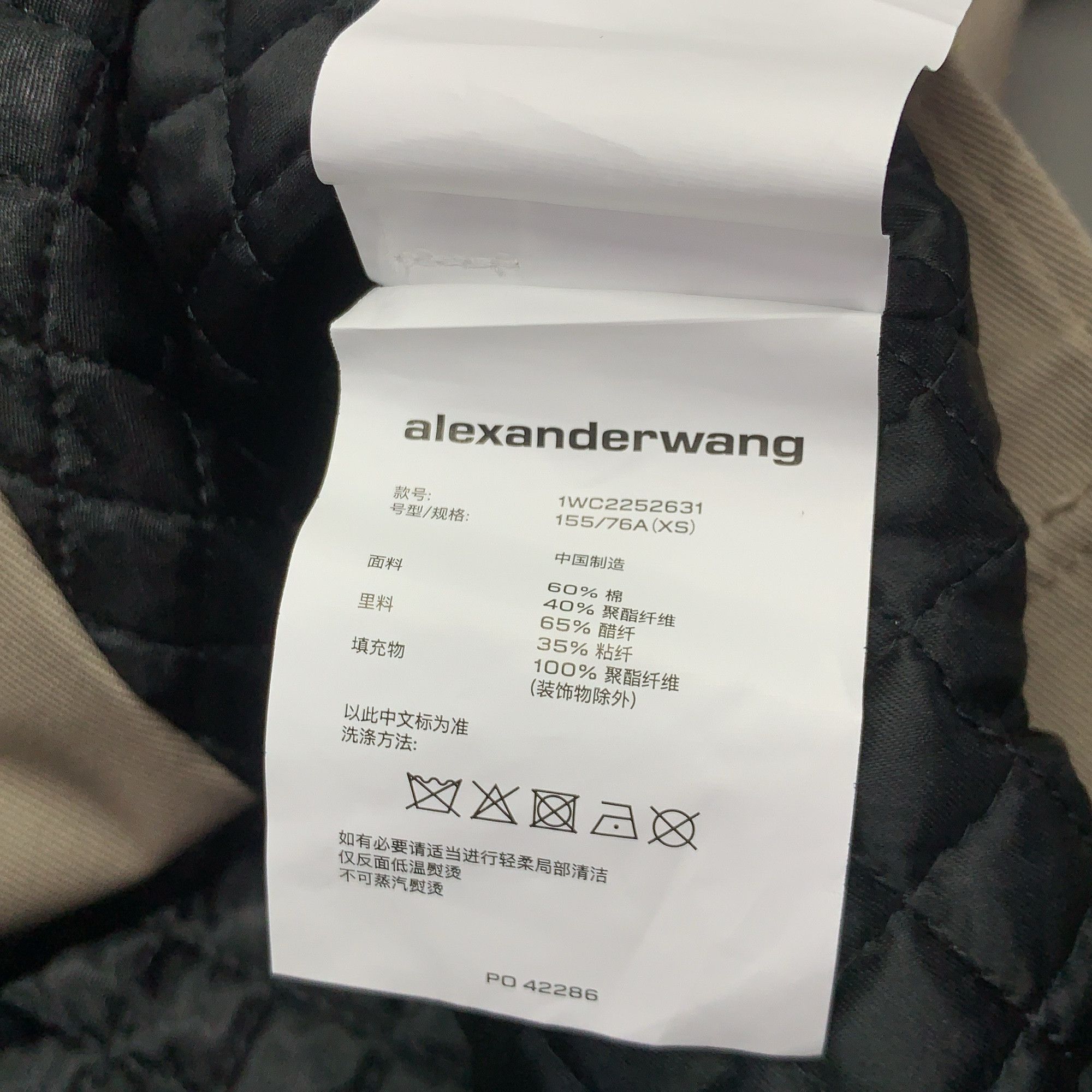 Alexander Wang Alexander Wang Studded Khaki Jacket Size XS Size XS / US 0-2 / IT 36-38 - 5 Thumbnail