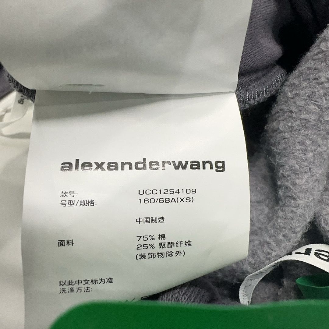 Alexander Wang Alexander Wang Crystal Sweatpants Size XS Size US 28 / EU 44 - 5 Thumbnail