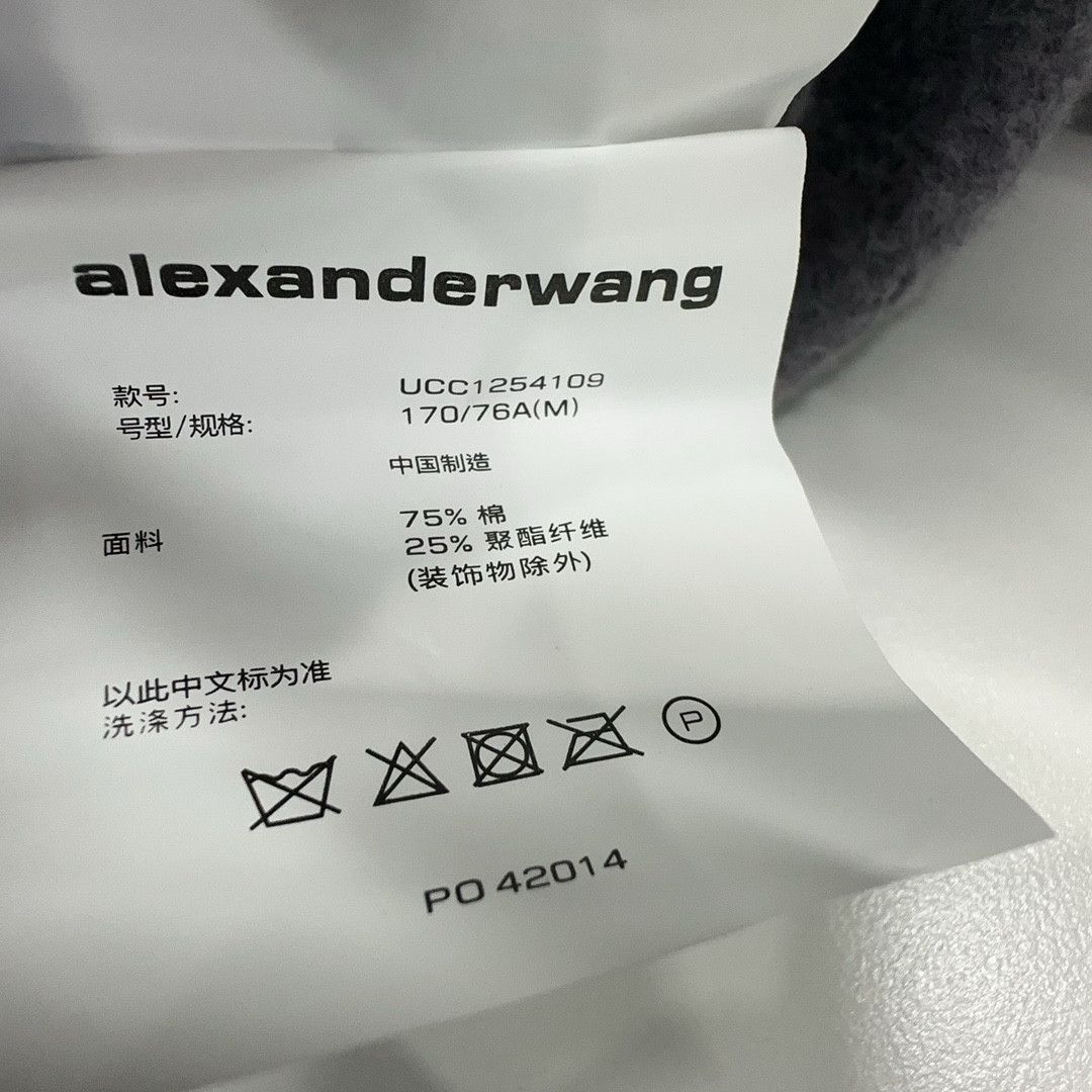 Alexander Wang Alexander Wang Purple Sweatpants Size M Size US 32 / EU 48 - 4 Thumbnail