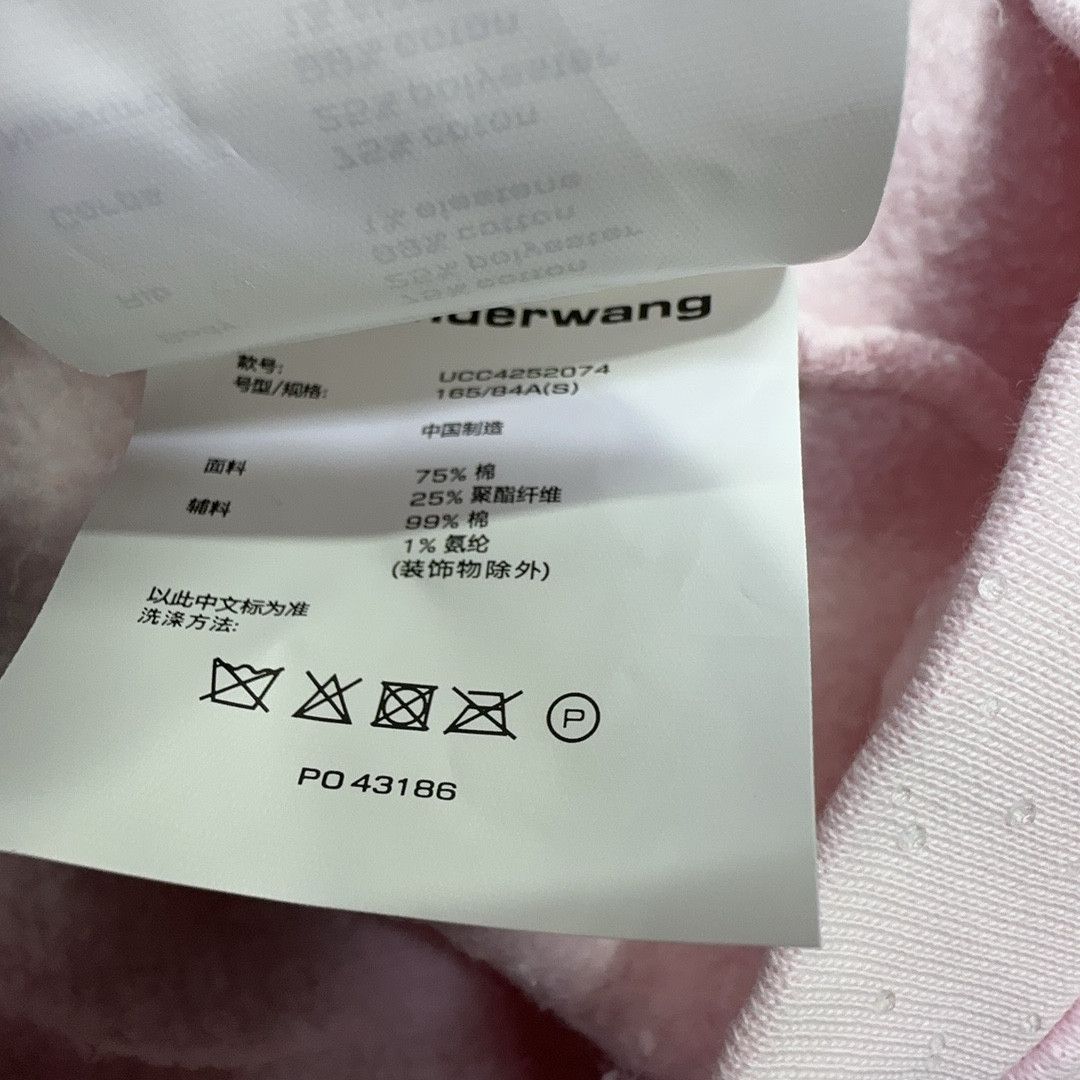 Alexander Wang Alexander Wang Logo Full Zip Hoodie Size S Size US S / EU 44-46 / 1 - 4 Thumbnail