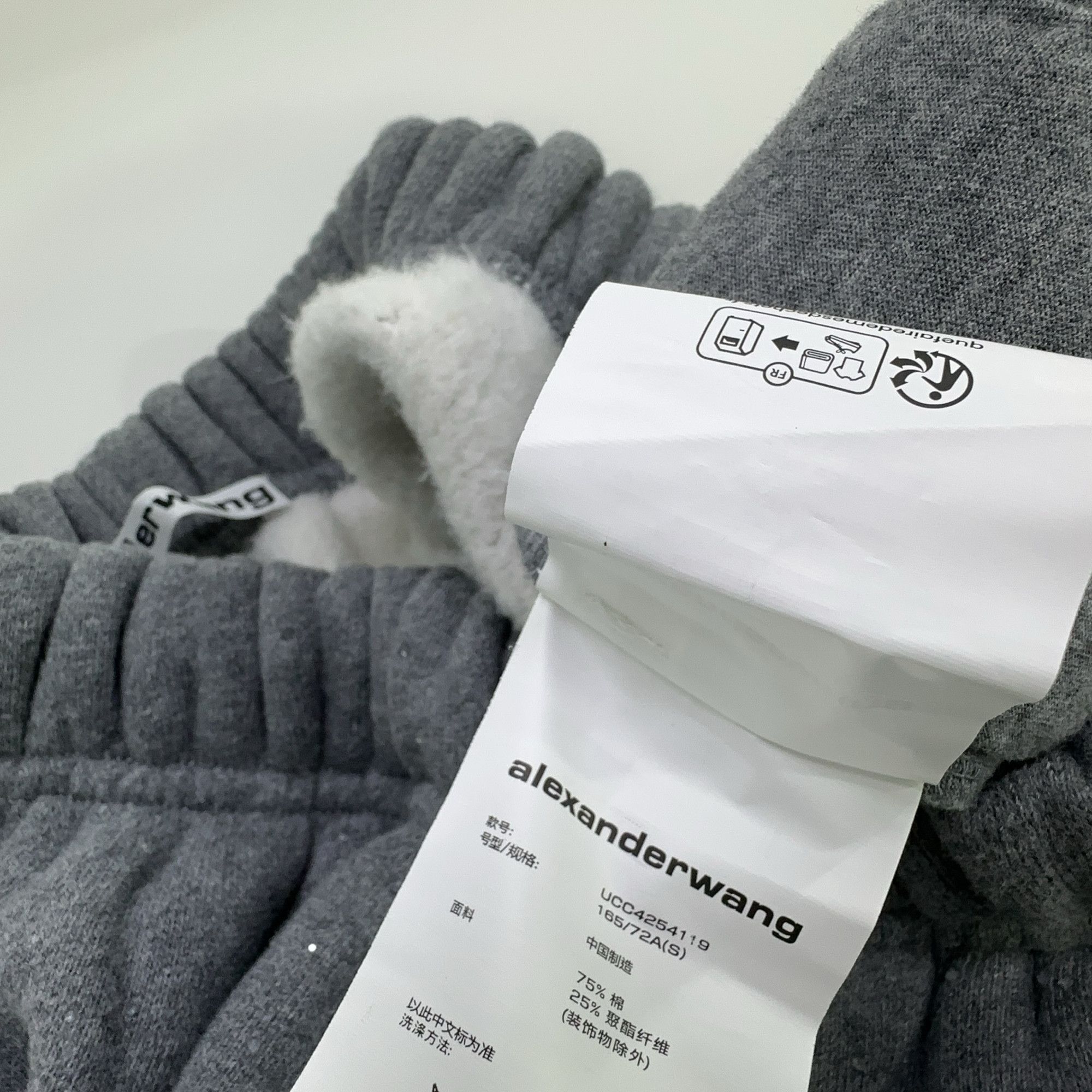 Alexander Wang Alexander Wang Rhinestone Sweatpants Size S Size US 30 / EU 46 - 5 Thumbnail