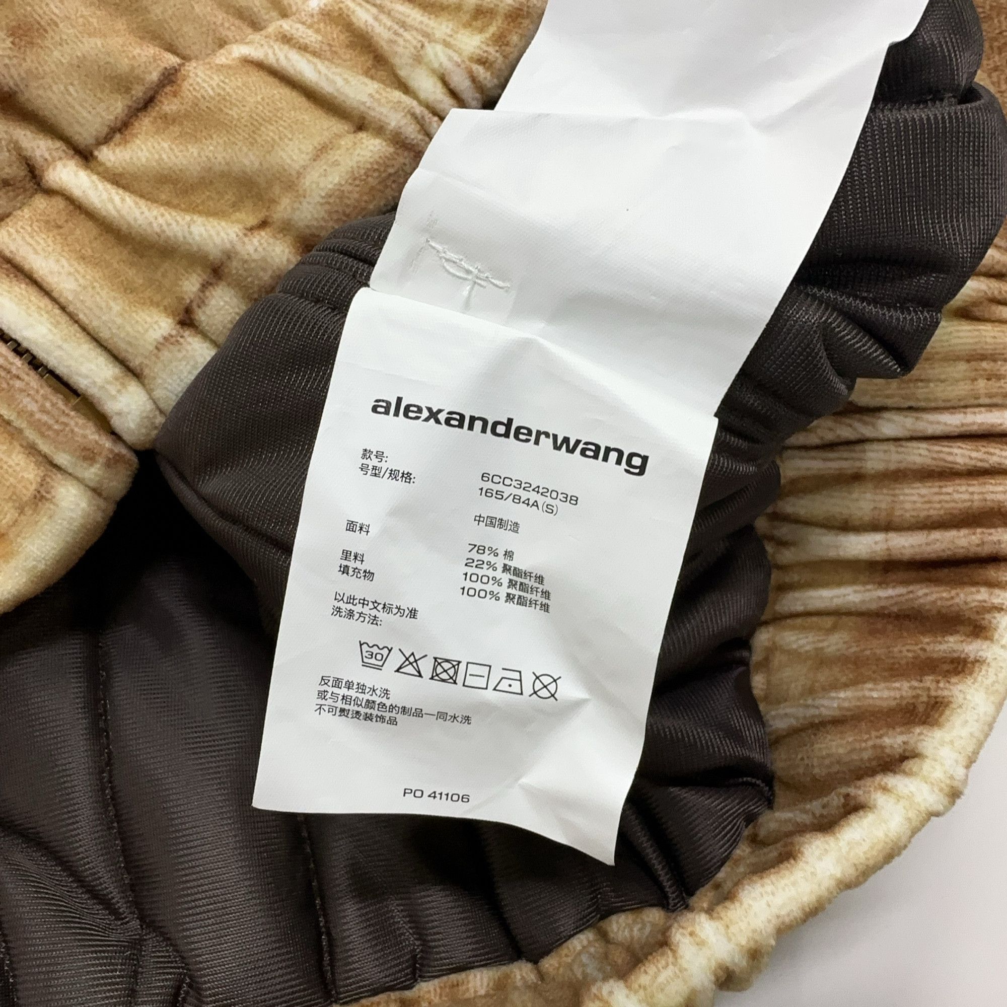Alexander Wang Alexander Wang Trompe L'oeil Padded Jacket Size S Size US S / EU 44-46 / 1 - 6 Thumbnail