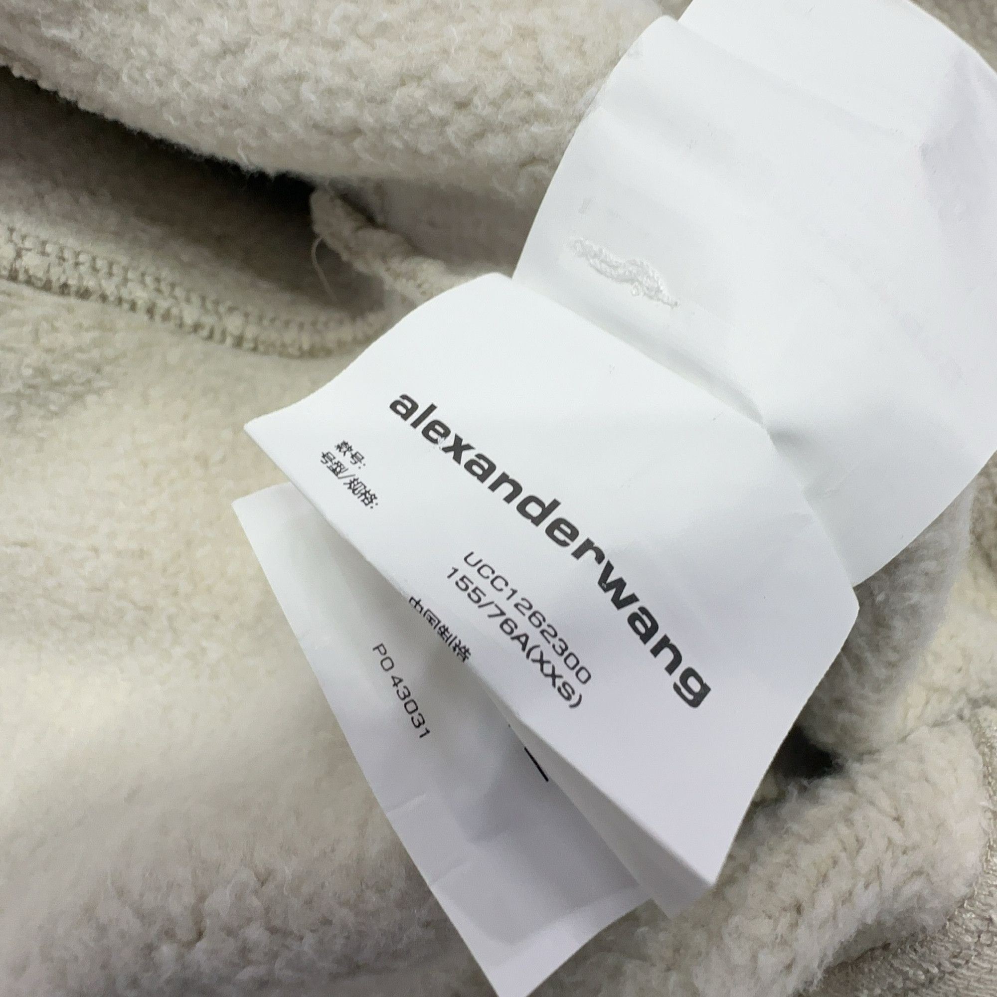Alexander Wang Alexander Wang Crystal Embellished Zip Hoodie Size XXS Size US XXS / EU 40 - 5 Thumbnail