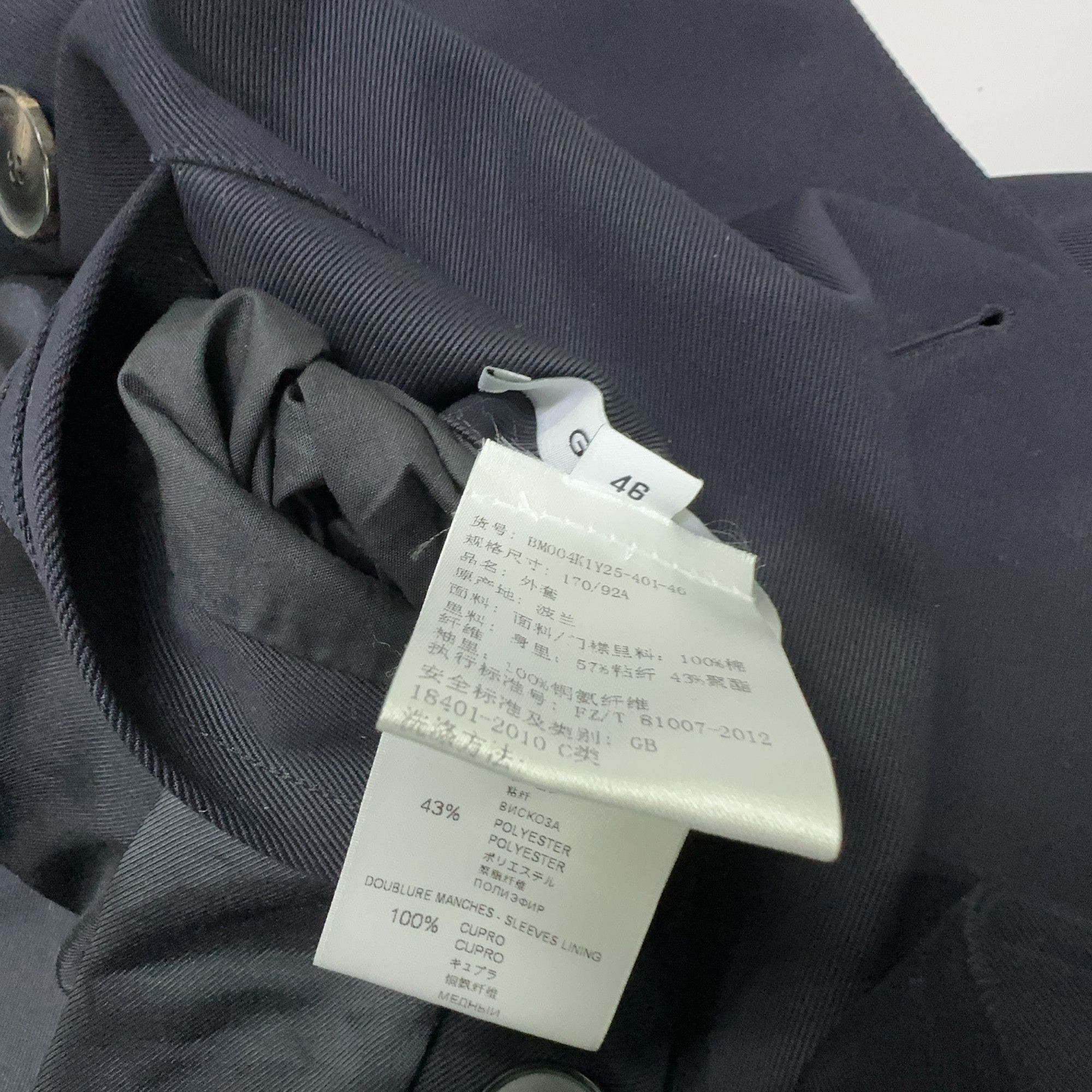 Givenchy Givenchy Double Breasted Trench Coat Size 46 Size L / US 10 / IT 46 - 3 Thumbnail