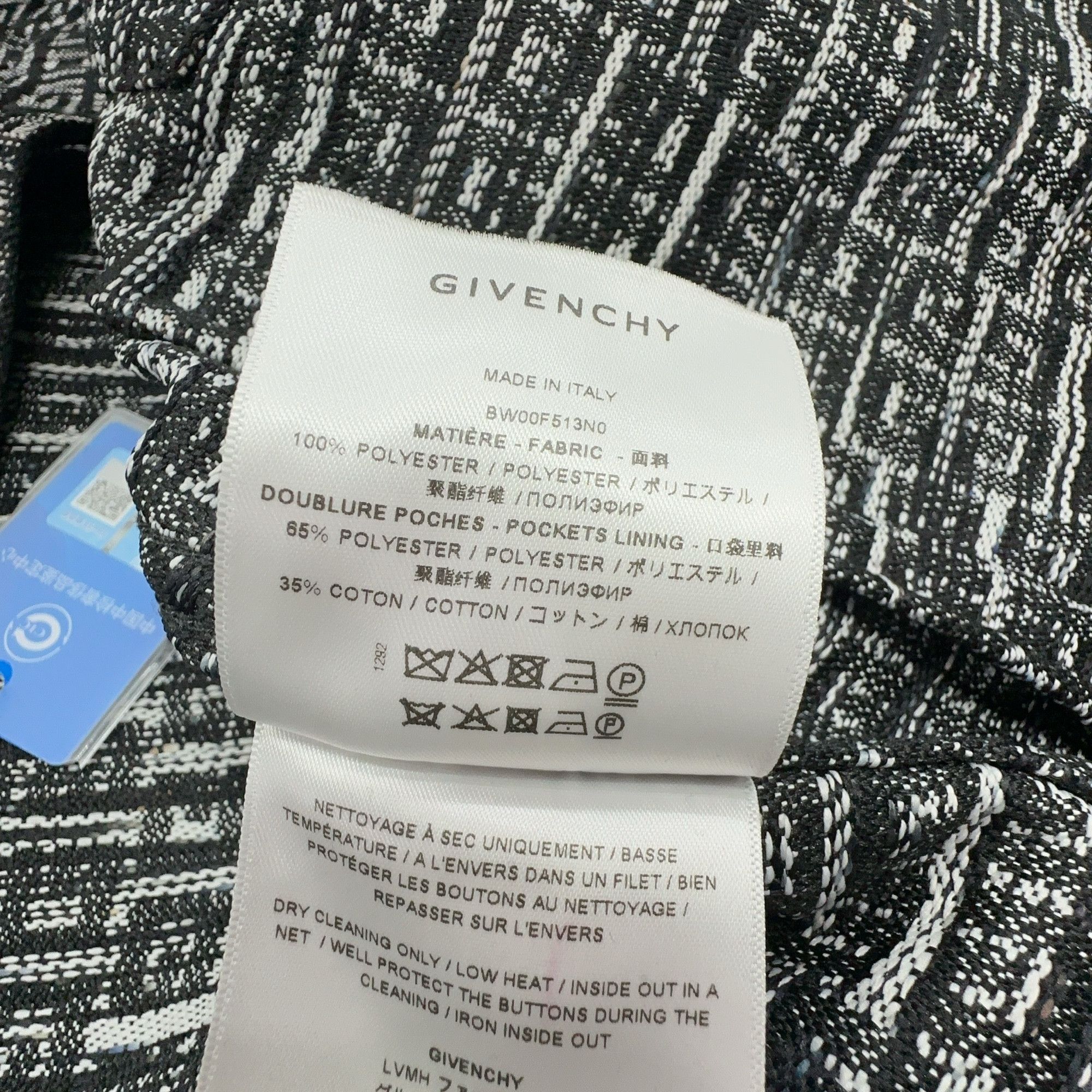 Givenchy Givenchy Logo Jacquard Jacket Size S Size S / US 4 / IT 40 - 3 Thumbnail