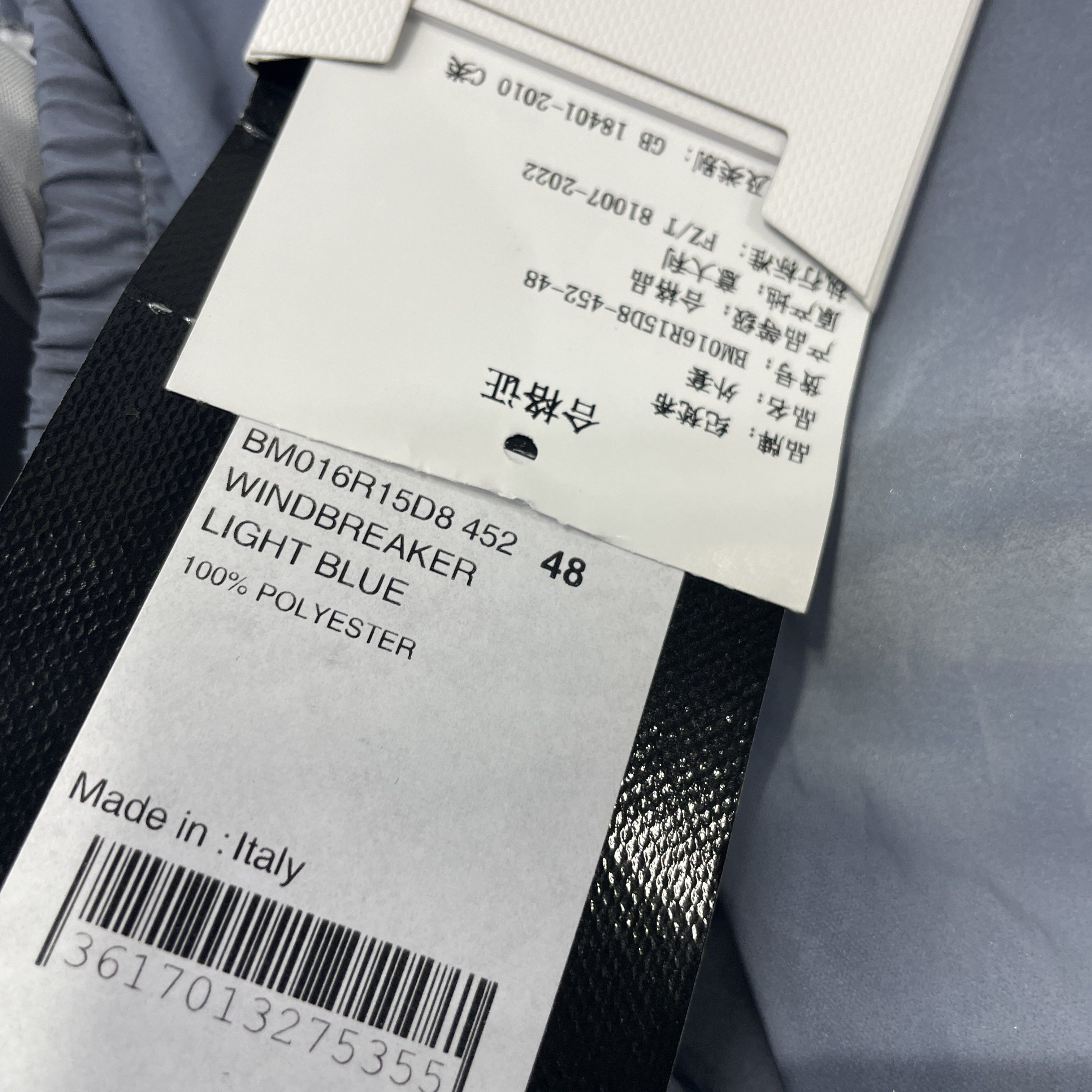 Givenchy Givenchy Logo Windbreaker Size M Size US M / EU 48-50 / 2 - 3 Thumbnail