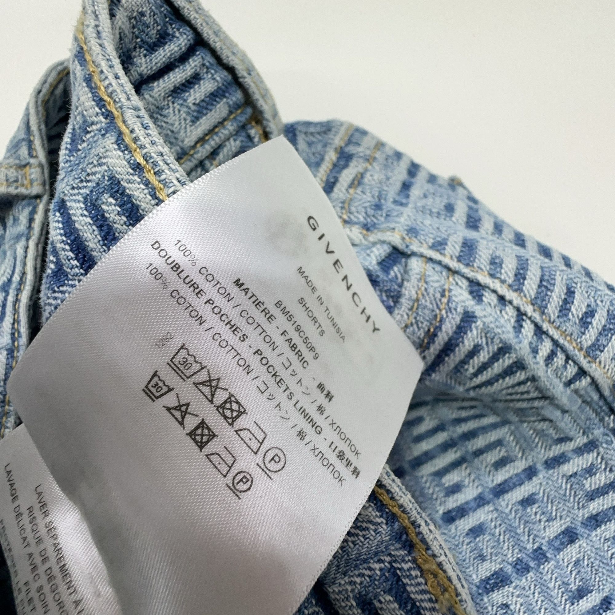 Givenchy Givenchy Monogram Denim Shorts Size 31 Size US 31 - 5 Thumbnail