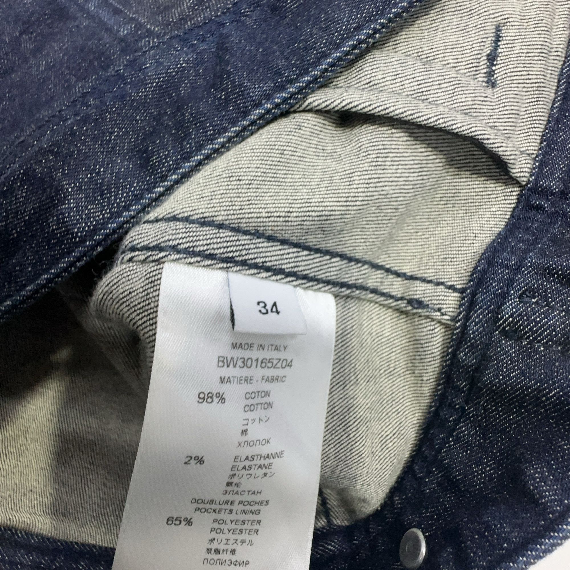 Givenchy Givenchy Logo Back Denim Jacket Size 34 Size XXS / US 00 / IT 34 - 5 Thumbnail