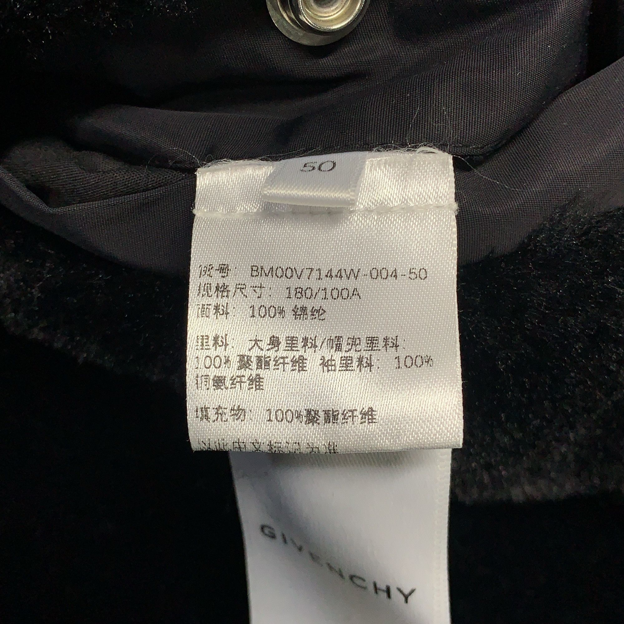 Givenchy Givenchy x Chito Spray Print Hooded Jacket Size 50 Size US M / EU 48-50 / 2 - 4 Thumbnail