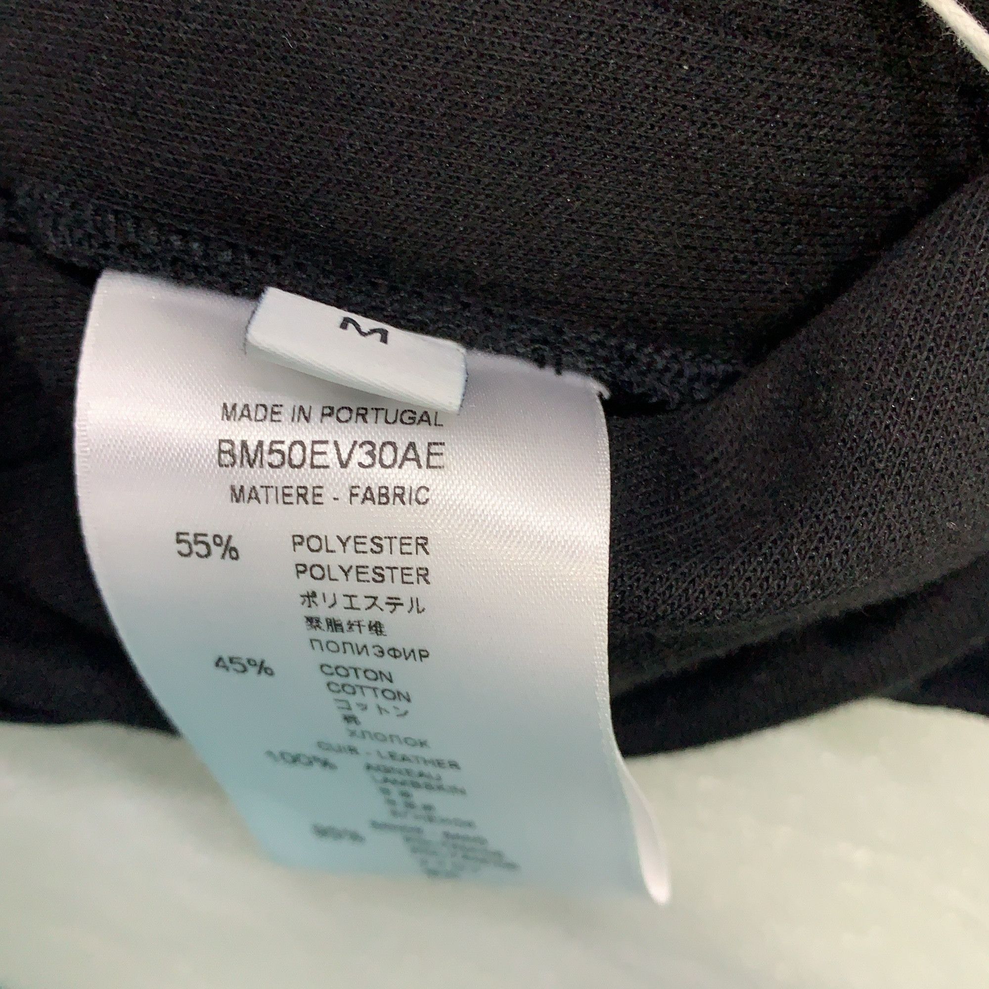 Givenchy Givenchy Panel Joggers Black Size M Size US 32 / EU 48 - 3 Thumbnail