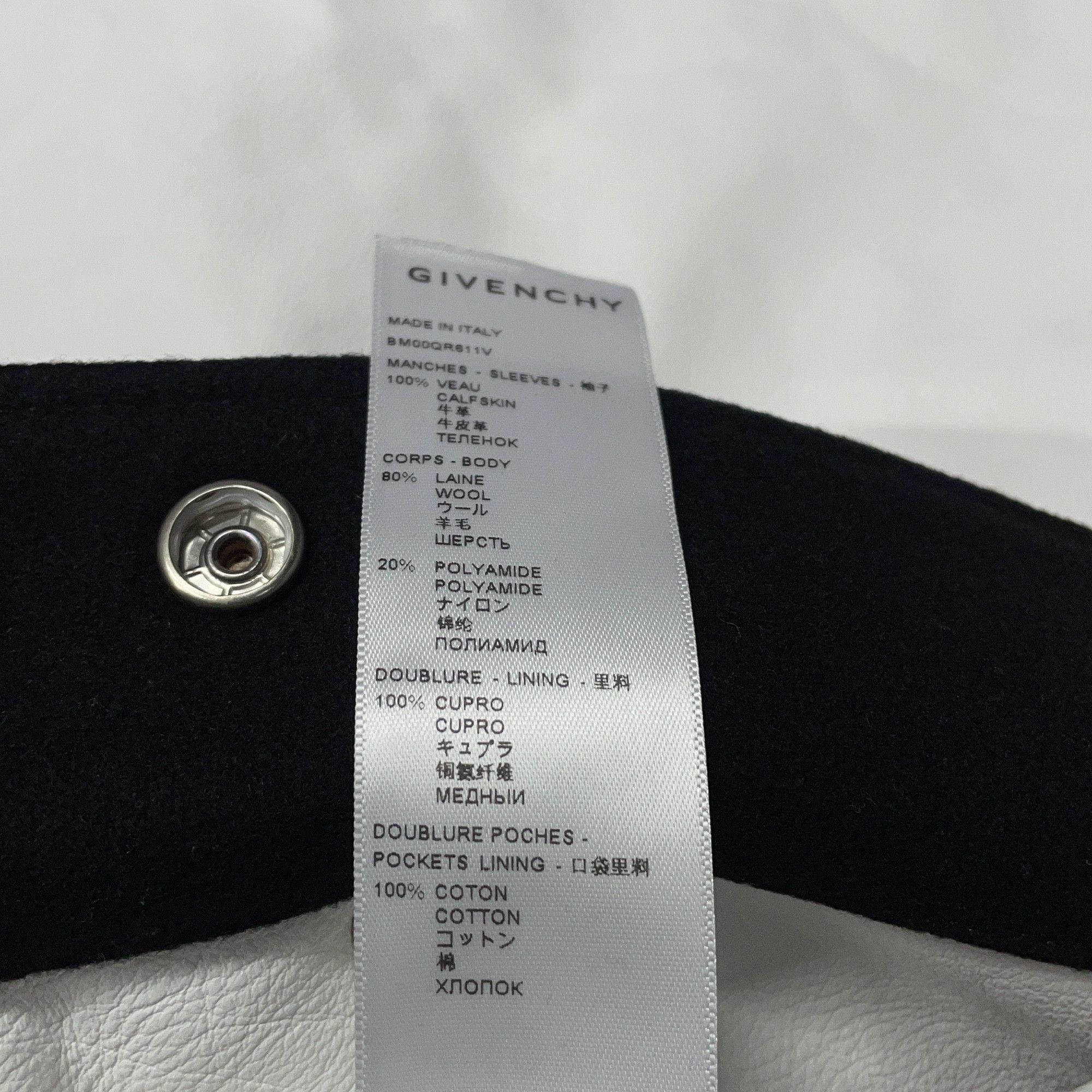 Givenchy Givenchy Logo Bomber Jacket Size M Size US M / EU 48-50 / 2 - 6 Thumbnail