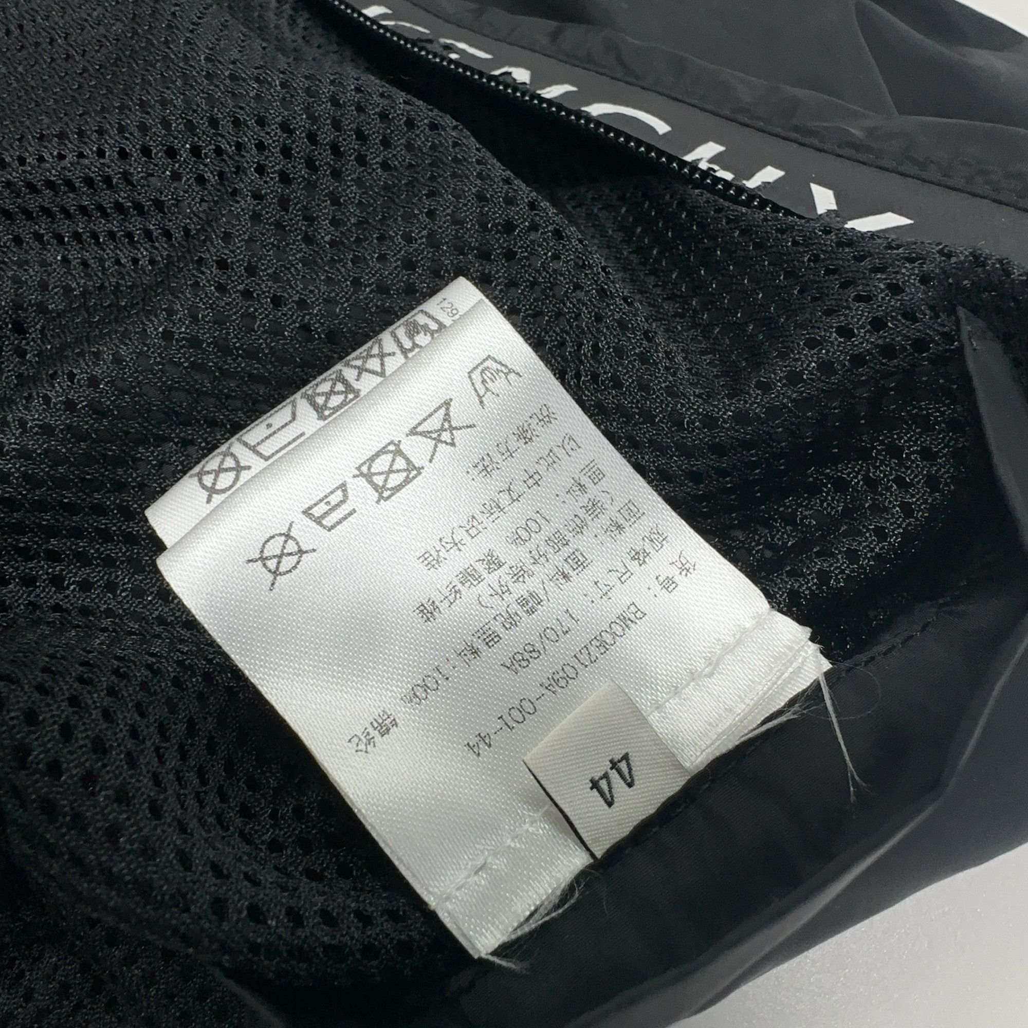Givenchy Givenchy Logo Nylon Windbreaker Size S Size US S / EU 44-46 / 1 - 4 Thumbnail