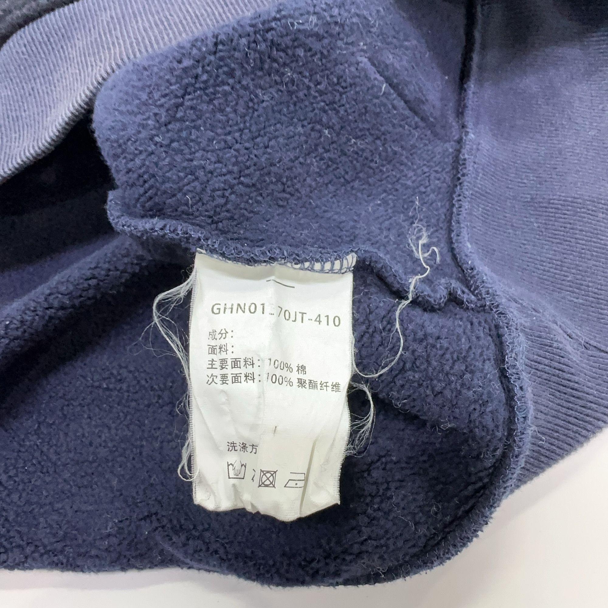 Givenchy Givenchy Zip Up Hoodie Size L Size US L / EU 52-54 / 3 - 3 Thumbnail