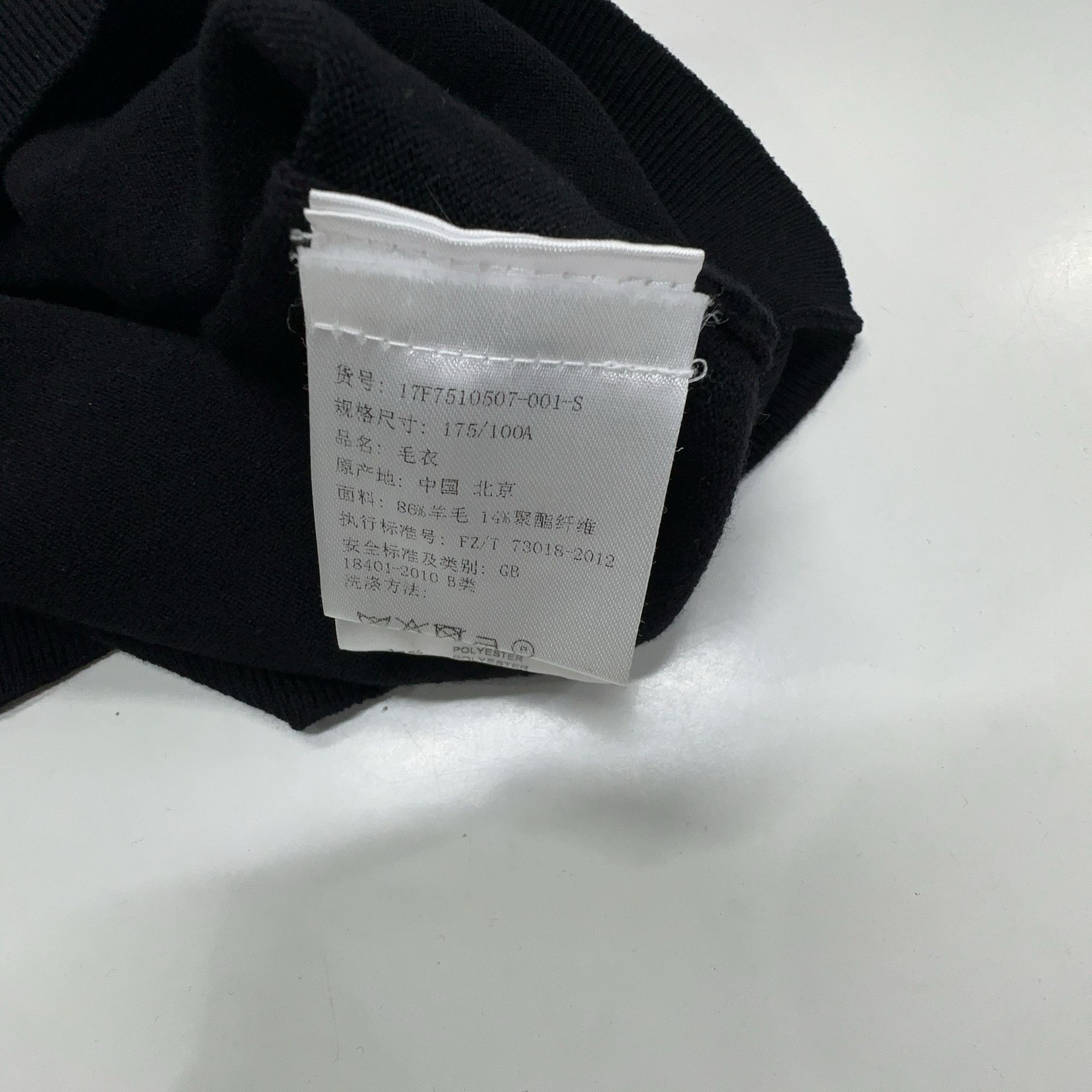 Givenchy Givenchy Star Patch Colorblock Sweater Size S Size US S / EU 44-46 / 1 - 3 Thumbnail