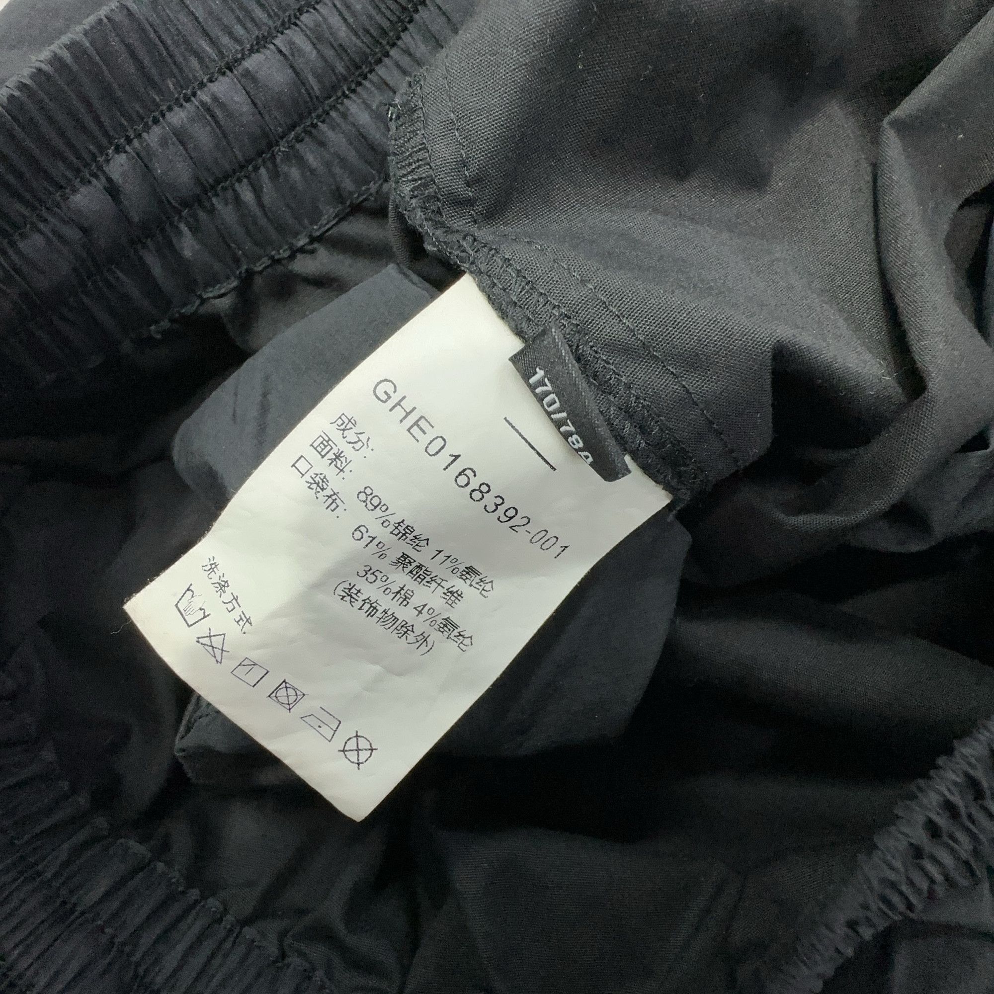 Givenchy Givenchy G Logo Print Shorts Size 30 Size US 30 / EU 46 - 3 Thumbnail
