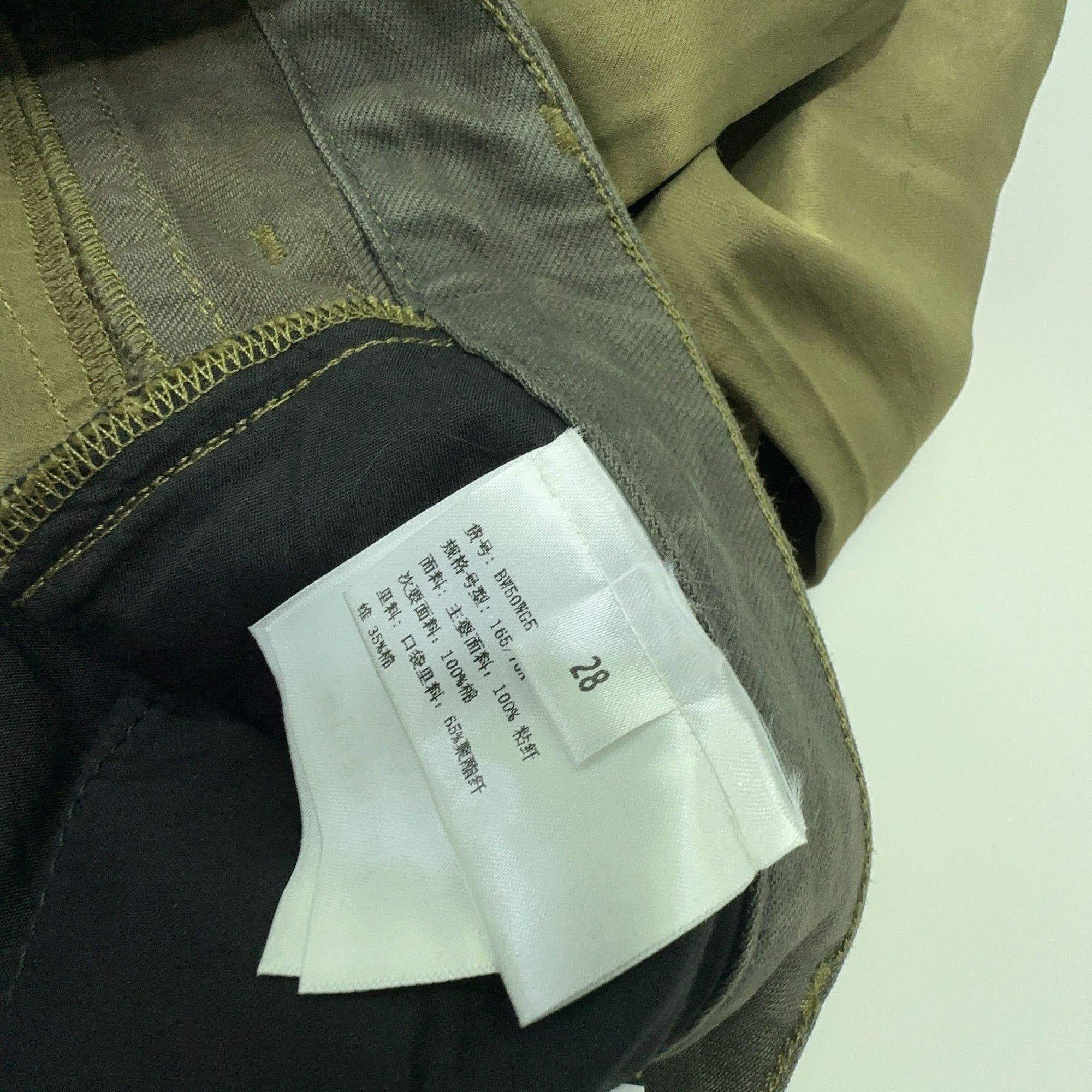 Givenchy Givenchy Two-Tone Trousers Size 28 Size 28" / US 6 / IT 42 - 3 Thumbnail