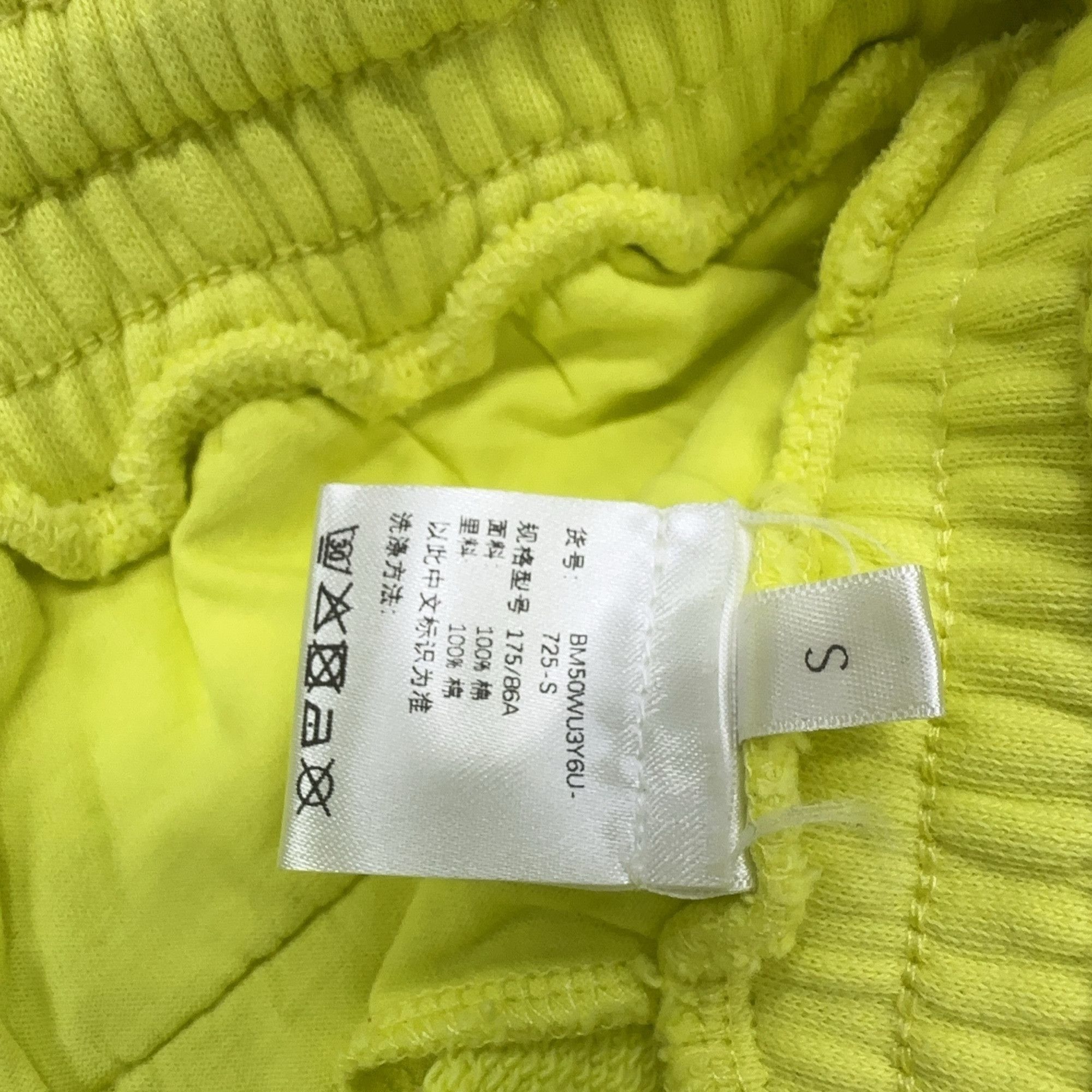 Givenchy Givenchy Yellow Graphic Logo Shorts Size S Size US 30 / EU 46 - 3 Thumbnail