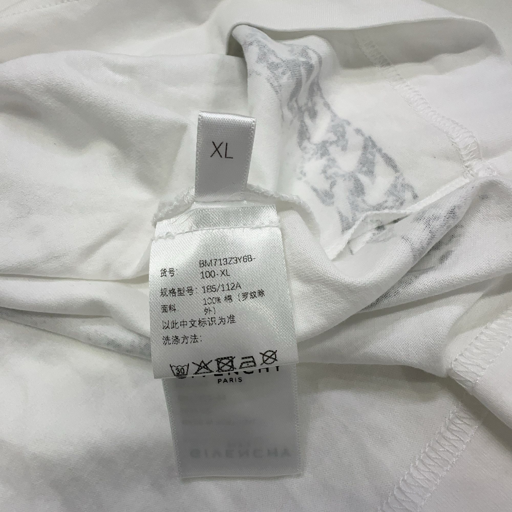 Givenchy Givenchy Chain Graphic T-Shirt White XL Size US XL / EU 56 / 4 - 6 Thumbnail