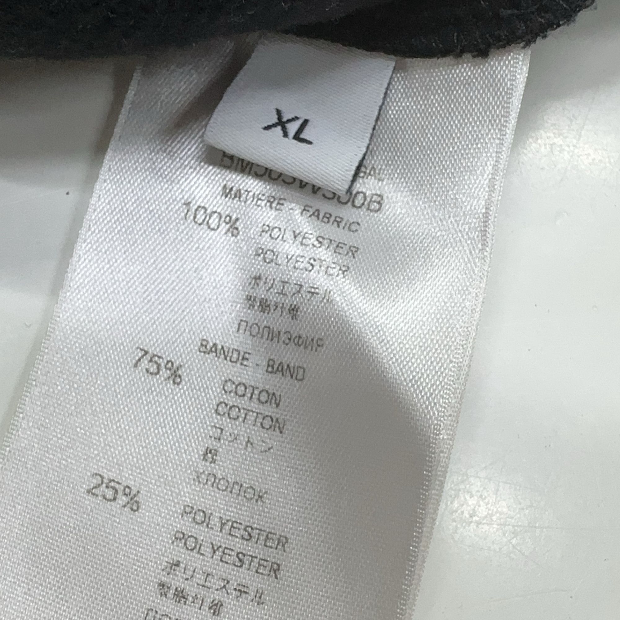Givenchy Givenchy Logo Waistband Joggers Size XL Size US 36 / EU 52 - 4 Thumbnail