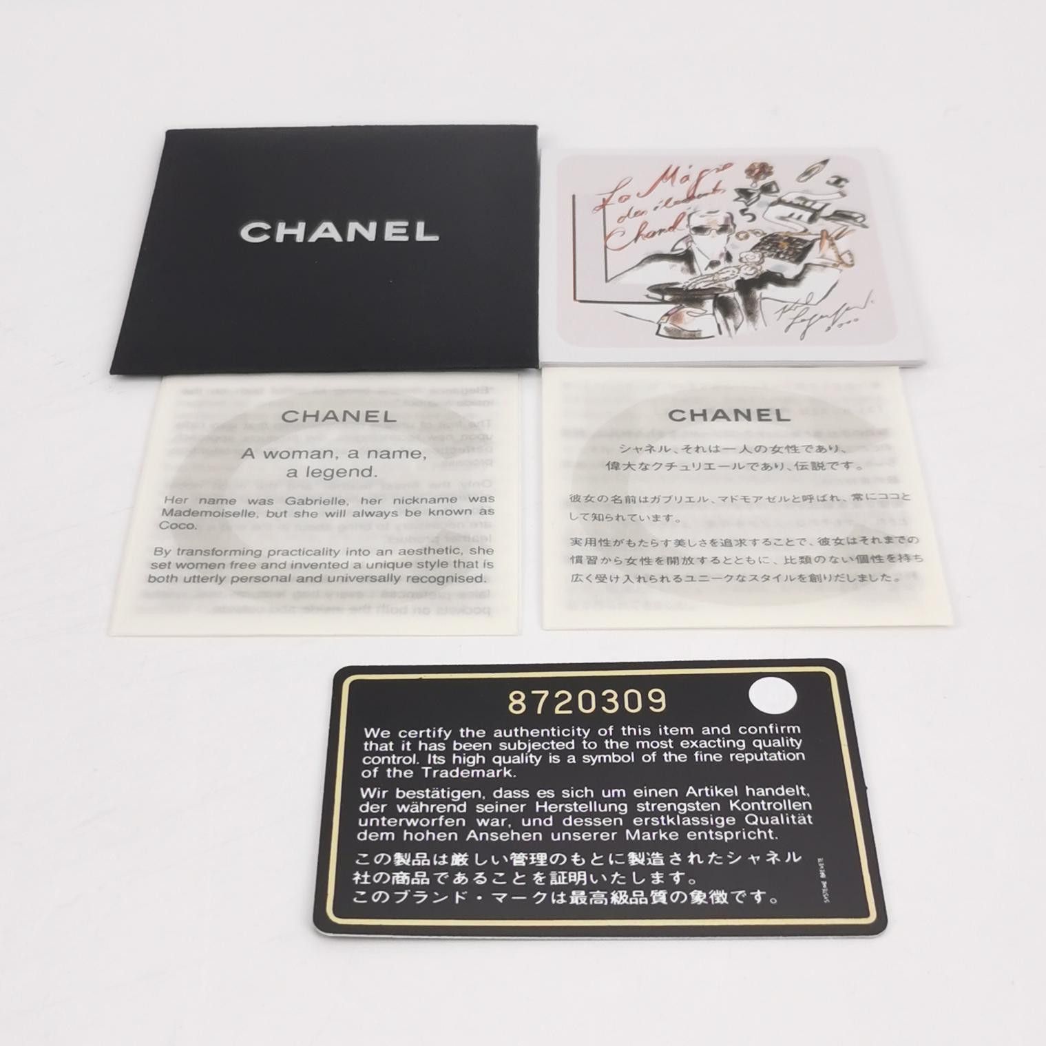 Chanel Chanel Women os Tote Bags Size ONE SIZE - 9 Thumbnail