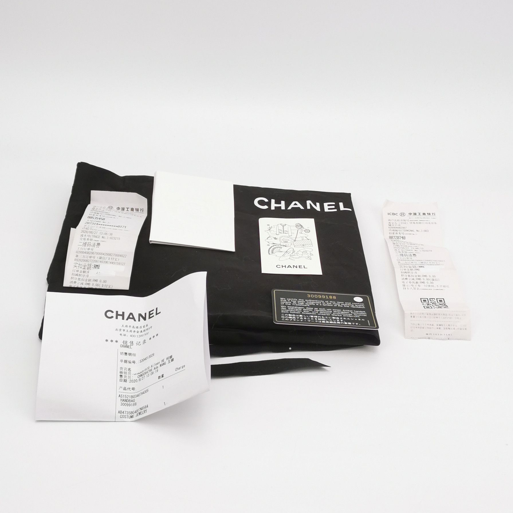 Chanel Chanel Women os Shoulder Bags Size ONE SIZE - 9 Thumbnail