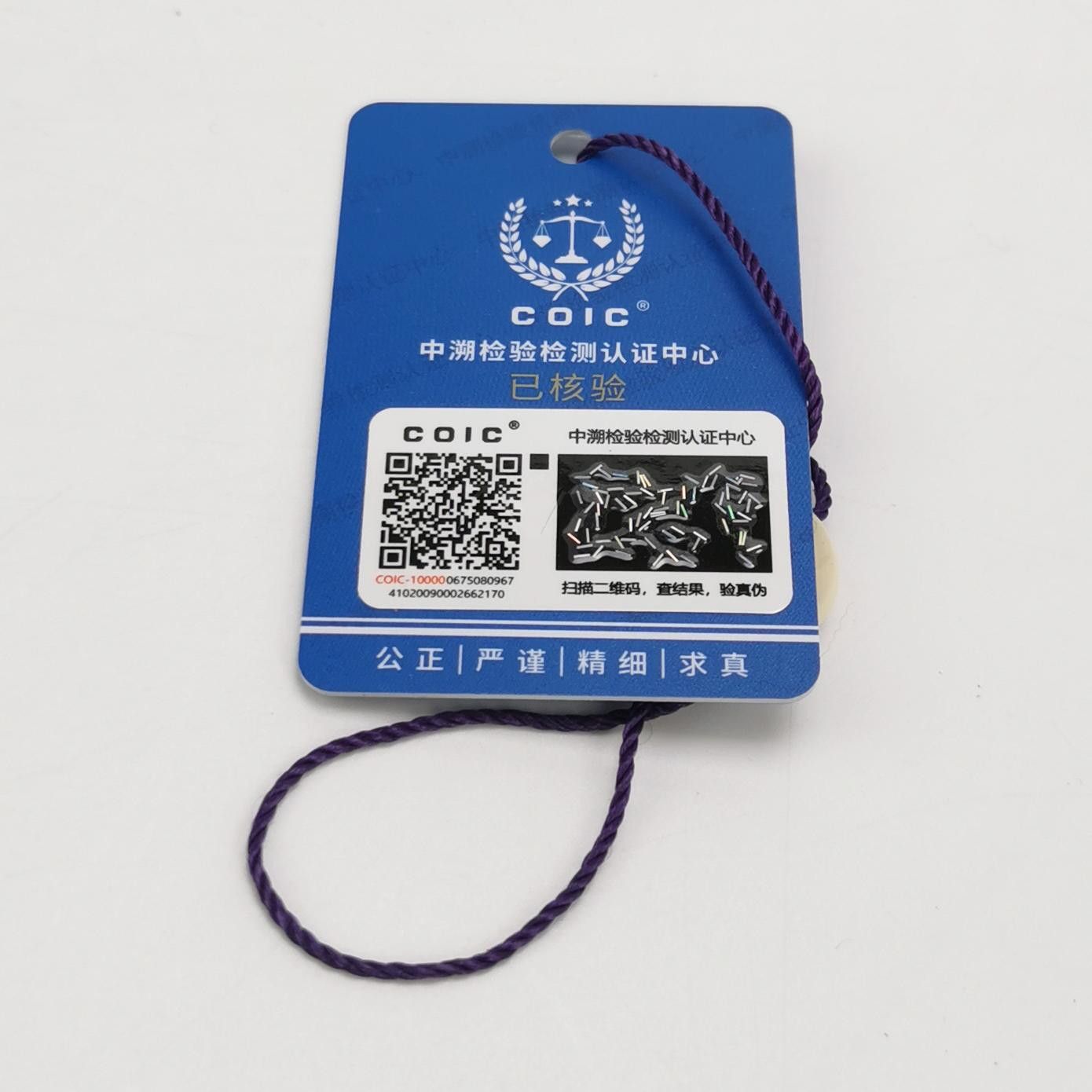 Chanel Chanel Women os Wallets Size ONE SIZE - 8 Thumbnail