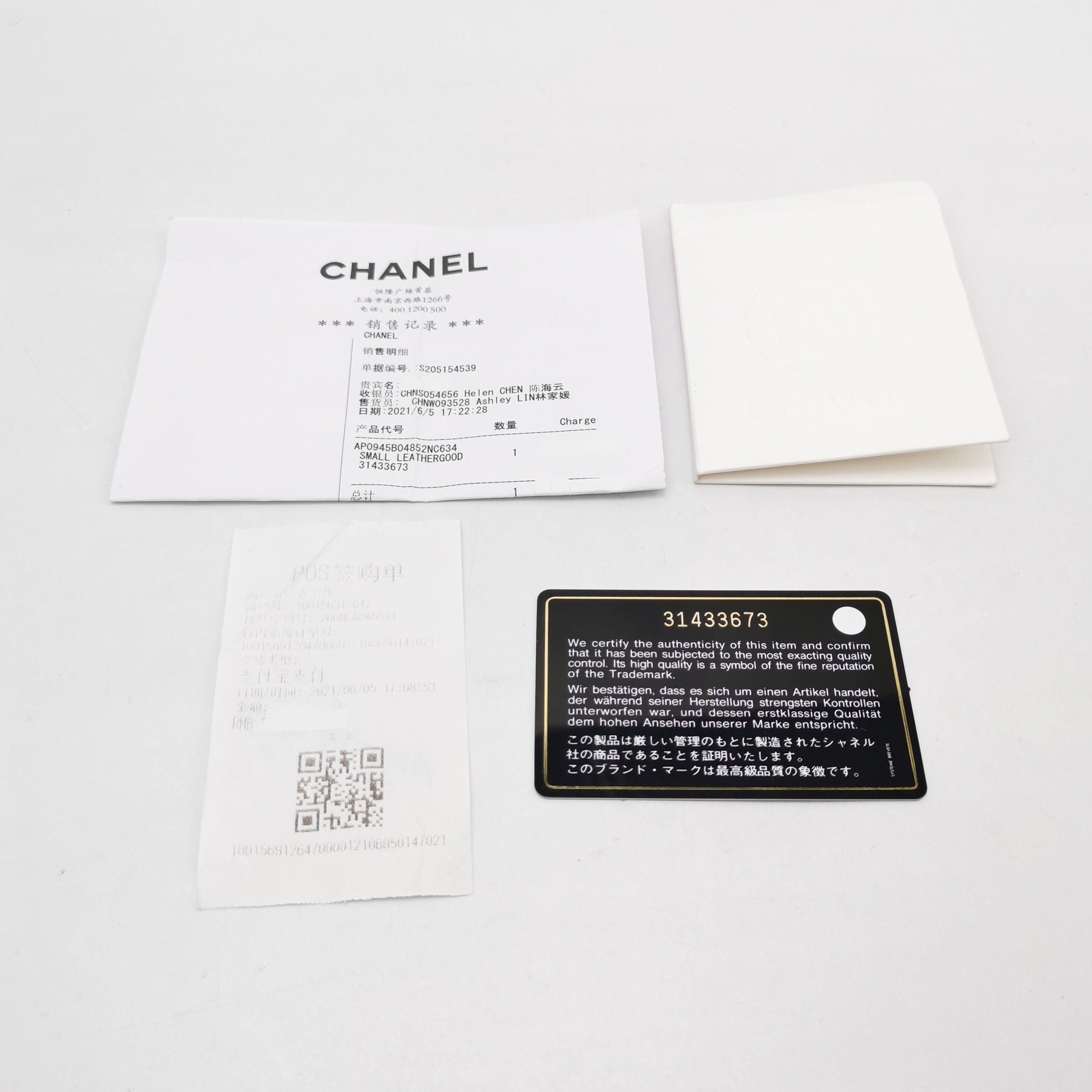Chanel Chanel Women os Shoulder Bags Size ONE SIZE - 9 Thumbnail