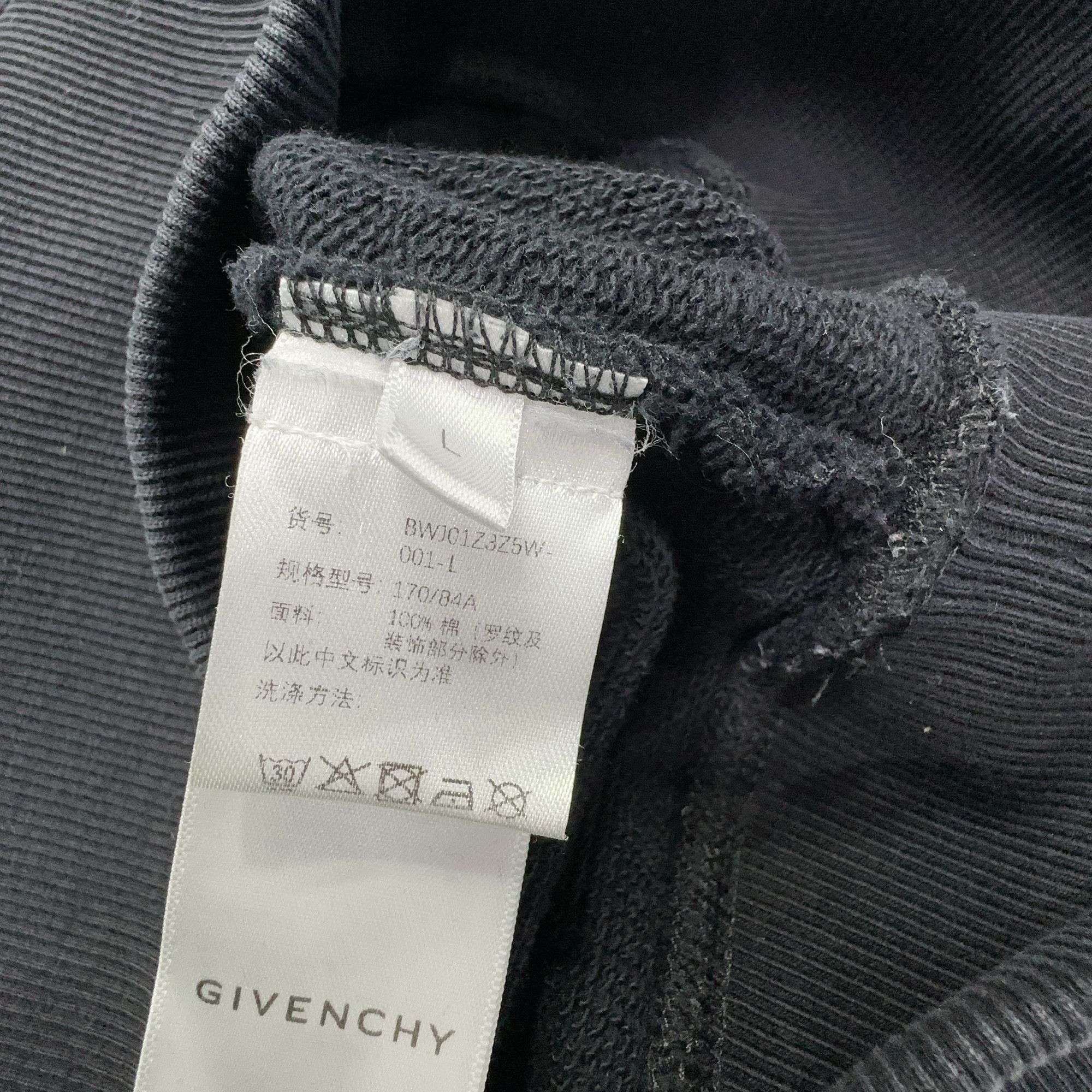 Givenchy Givenchy Logo Print Hoodie Size L Size L / US 10 / IT 46 - 3 Thumbnail