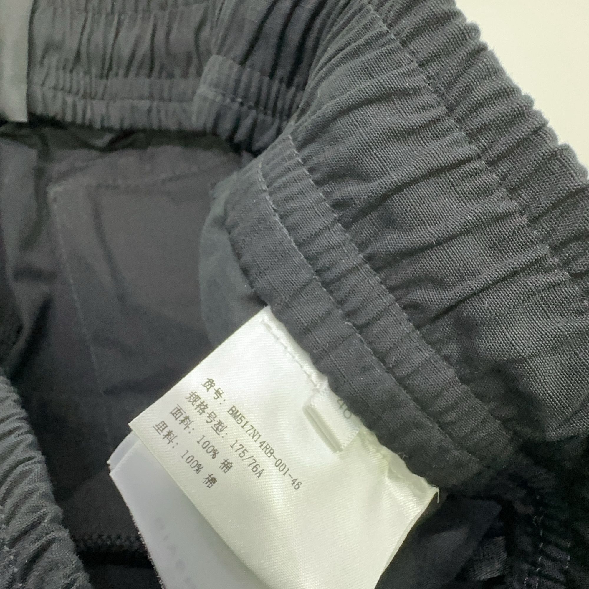 Givenchy Givenchy Mesh Panel Cargo Pants Size 30 Size US 30 / EU 46 - 4 Thumbnail