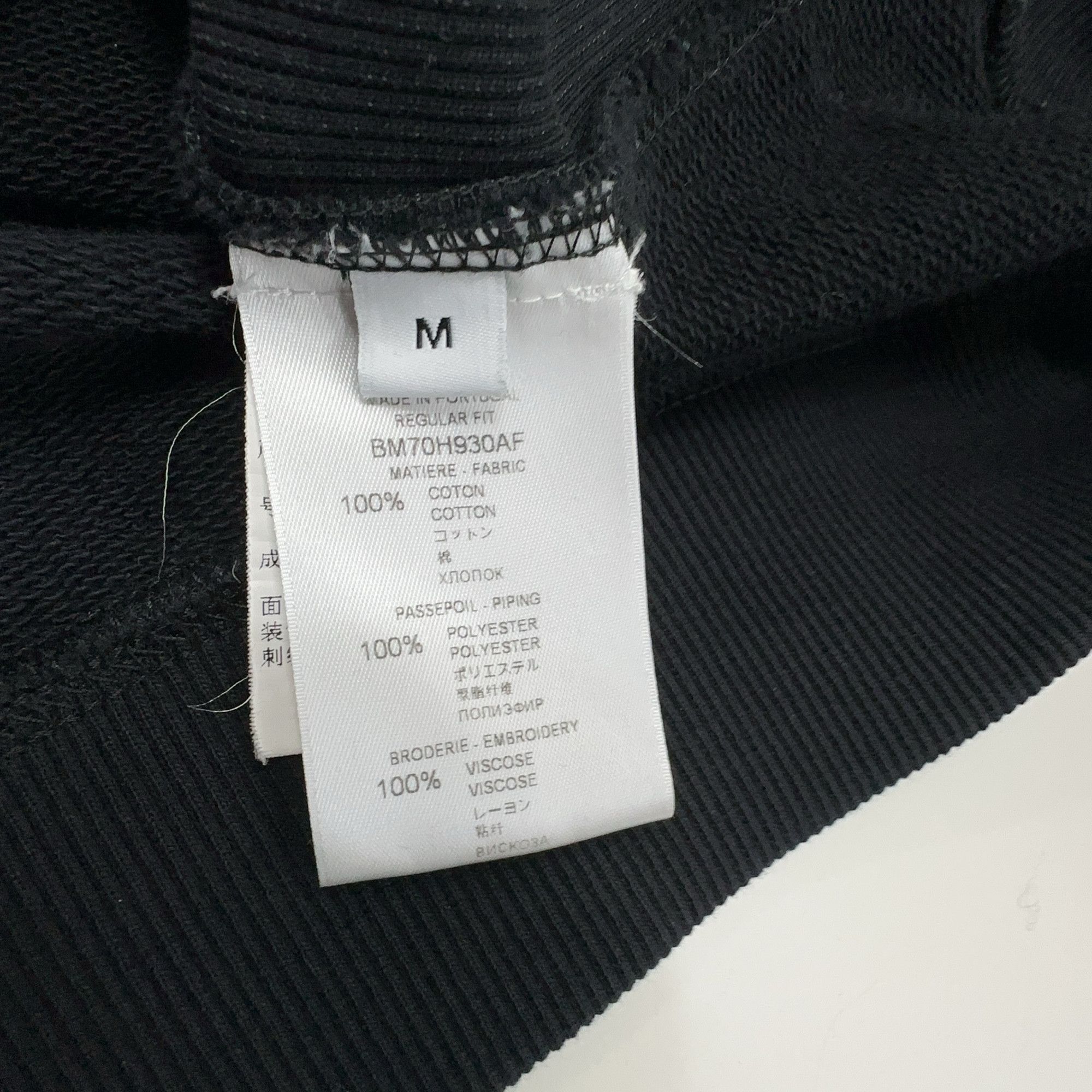 Givenchy Givenchy Piping Logo Hoodie Size M Size US M / EU 48-50 / 2 - 4 Thumbnail