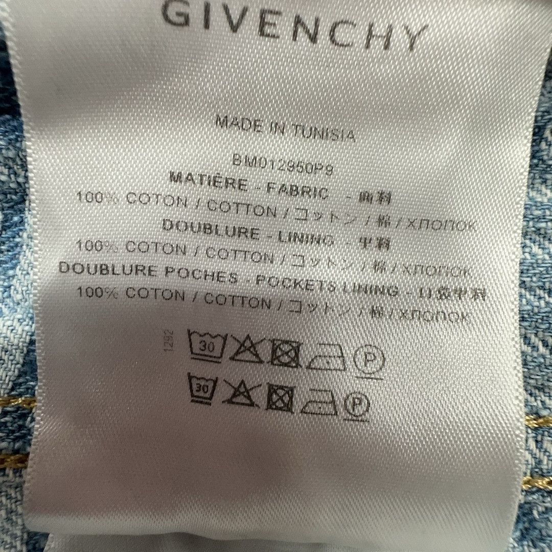 Givenchy Givenchy Logo Denim Vest Size S Size US S / EU 44-46 / 1 - 5 Thumbnail
