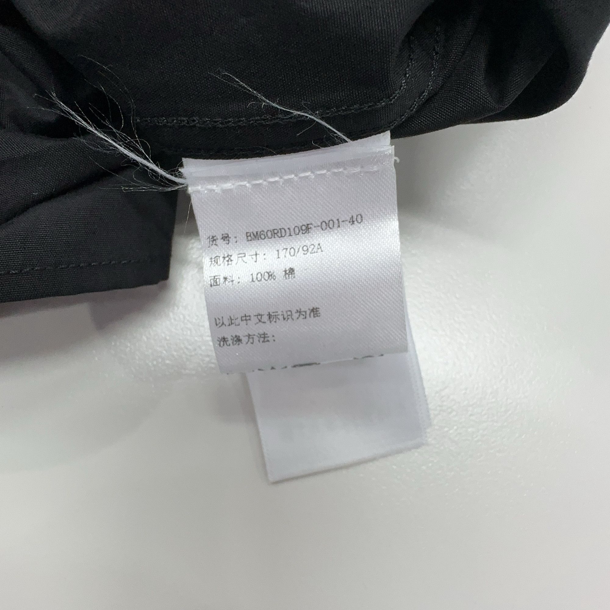 Givenchy Givenchy Black Button Up Shirt Size M Size US XXS / EU 40 - 4 Thumbnail