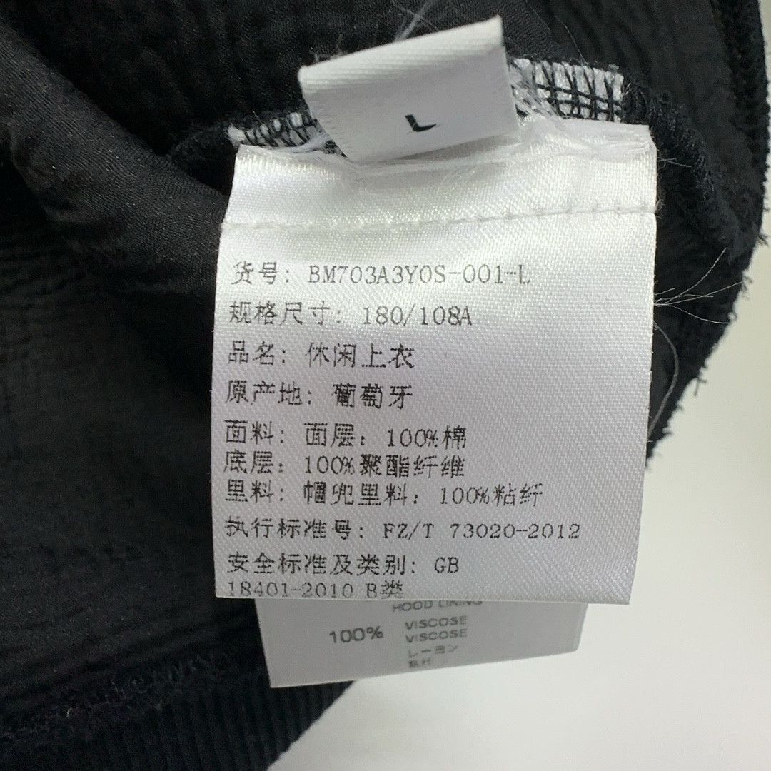 Givenchy Givenchy Distressed Hoodie Size L Size US L / EU 52-54 / 3 - 5 Thumbnail