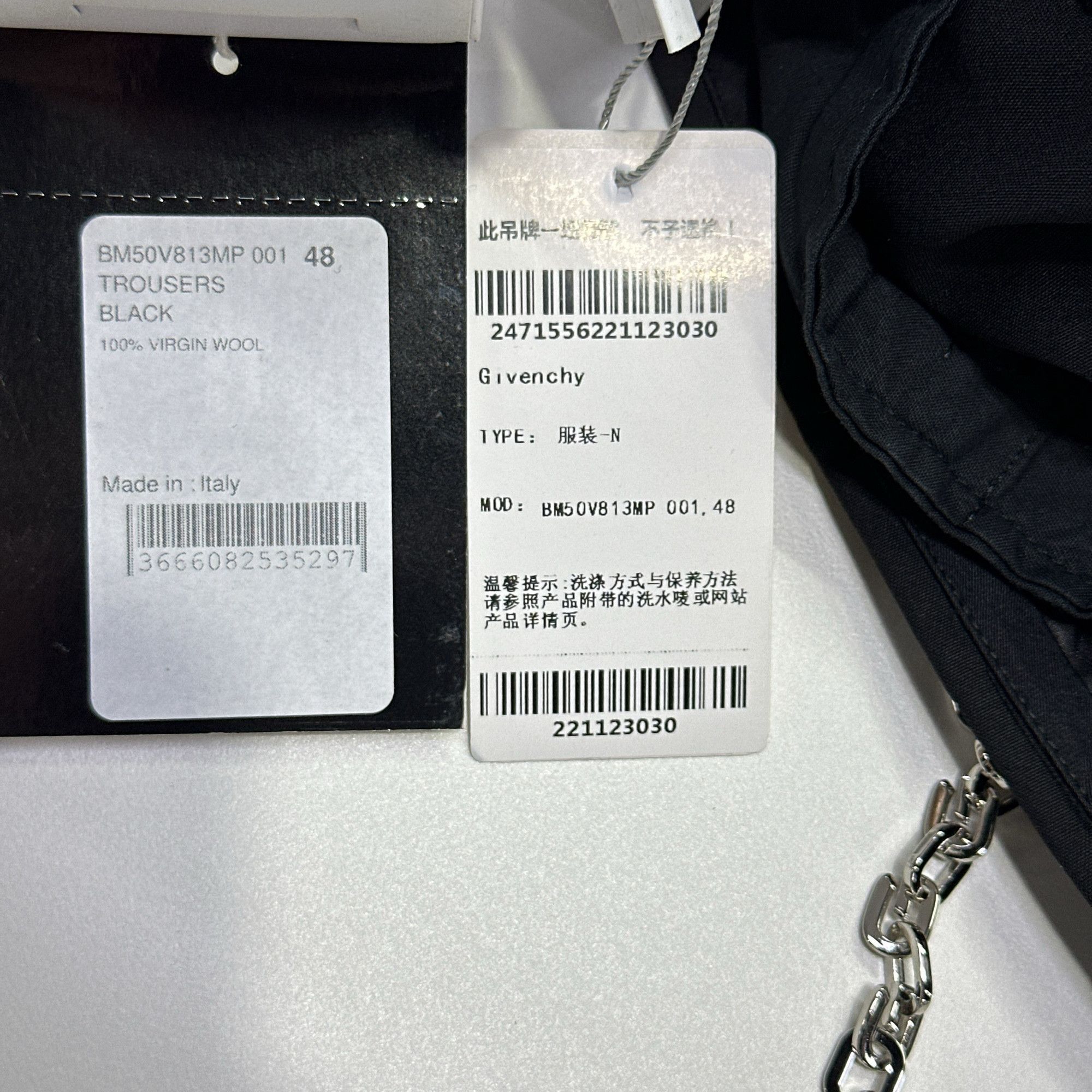 Givenchy Givenchy Chain Detail Wool Trousers Size 32 Size US 32 / EU 48 - 6 Thumbnail