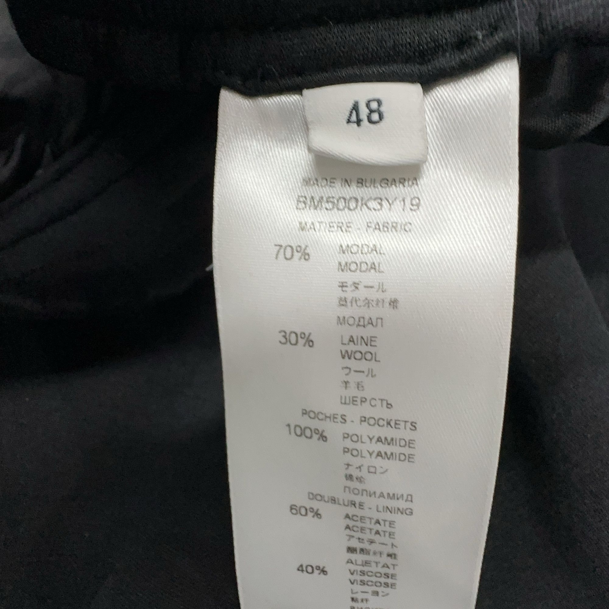 Givenchy Givenchy Metal Ring Cargo Joggers Size 48 Size US 32 / EU 48 - 3 Thumbnail