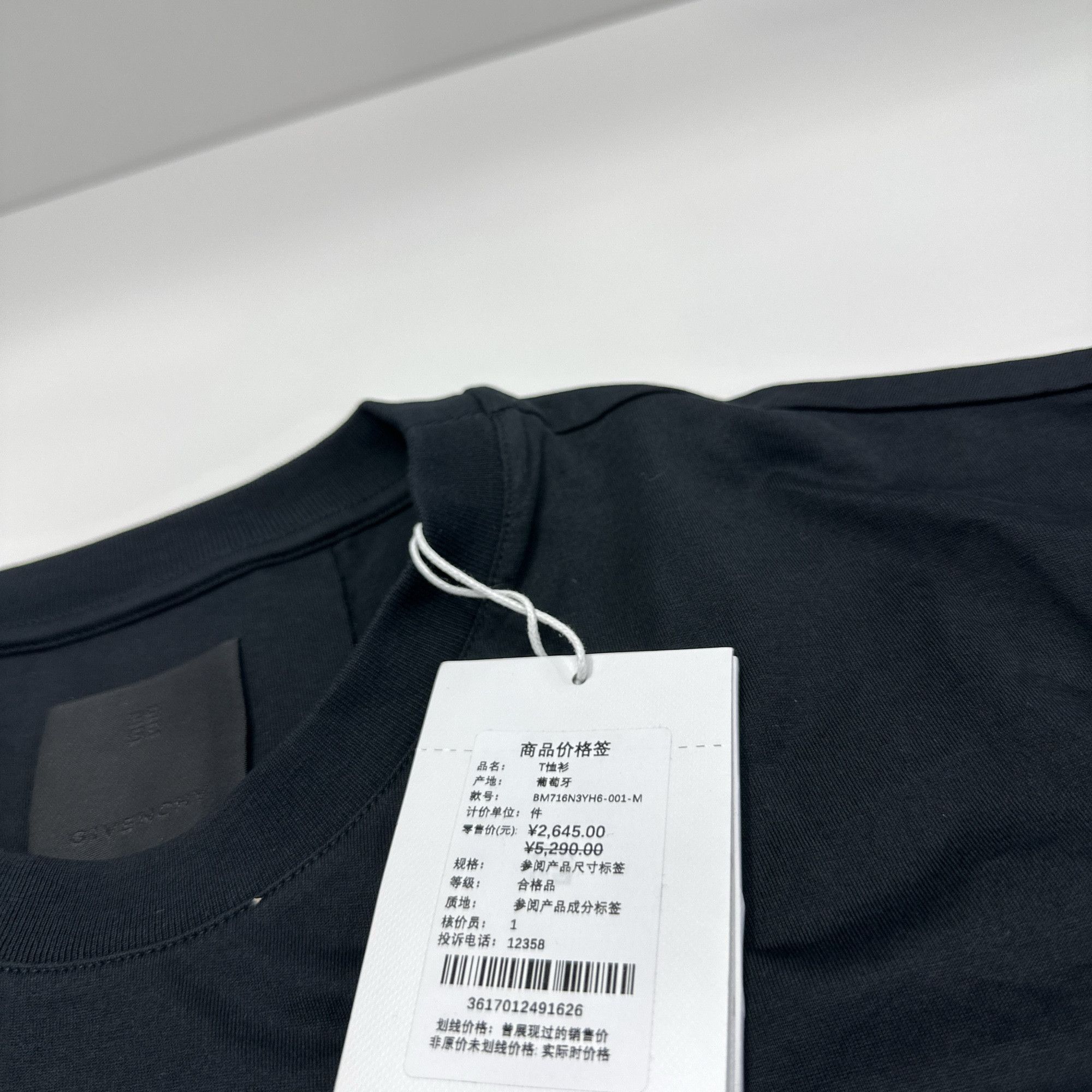 Givenchy Givenchy Angel Print T-Shirt Black Size M Size US M / EU 48-50 / 2 - 4 Thumbnail