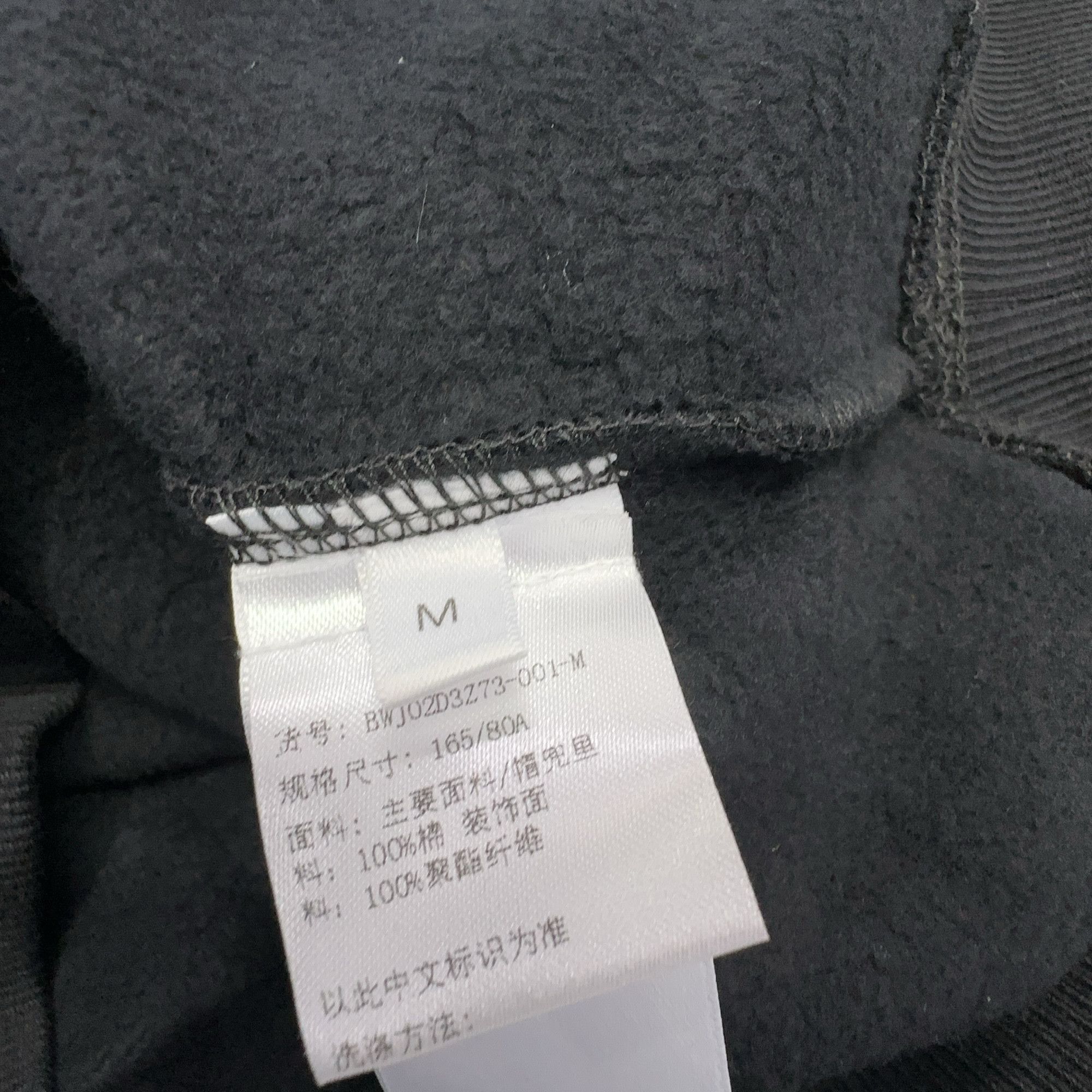 Givenchy Givenchy Bandana Detail Hoodie Size M Size M / US 6-8 / IT 42-44 - 3 Thumbnail