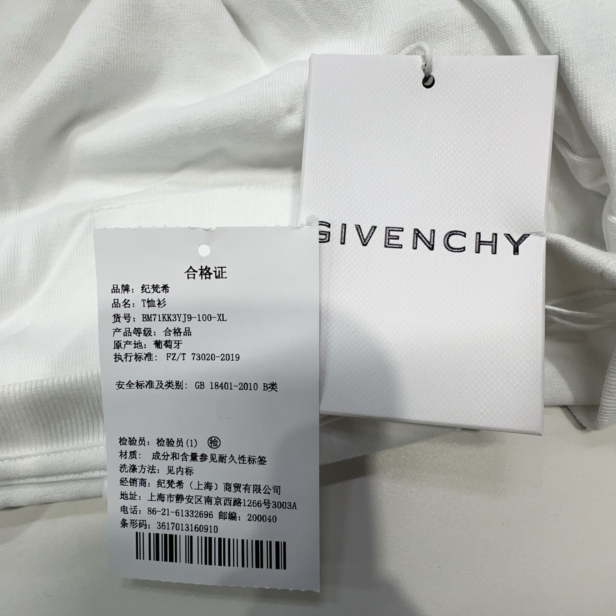 Givenchy Givenchy Logo Long Sleeve T-Shirt XL Size US XL / EU 56 / 4 - 3 Thumbnail