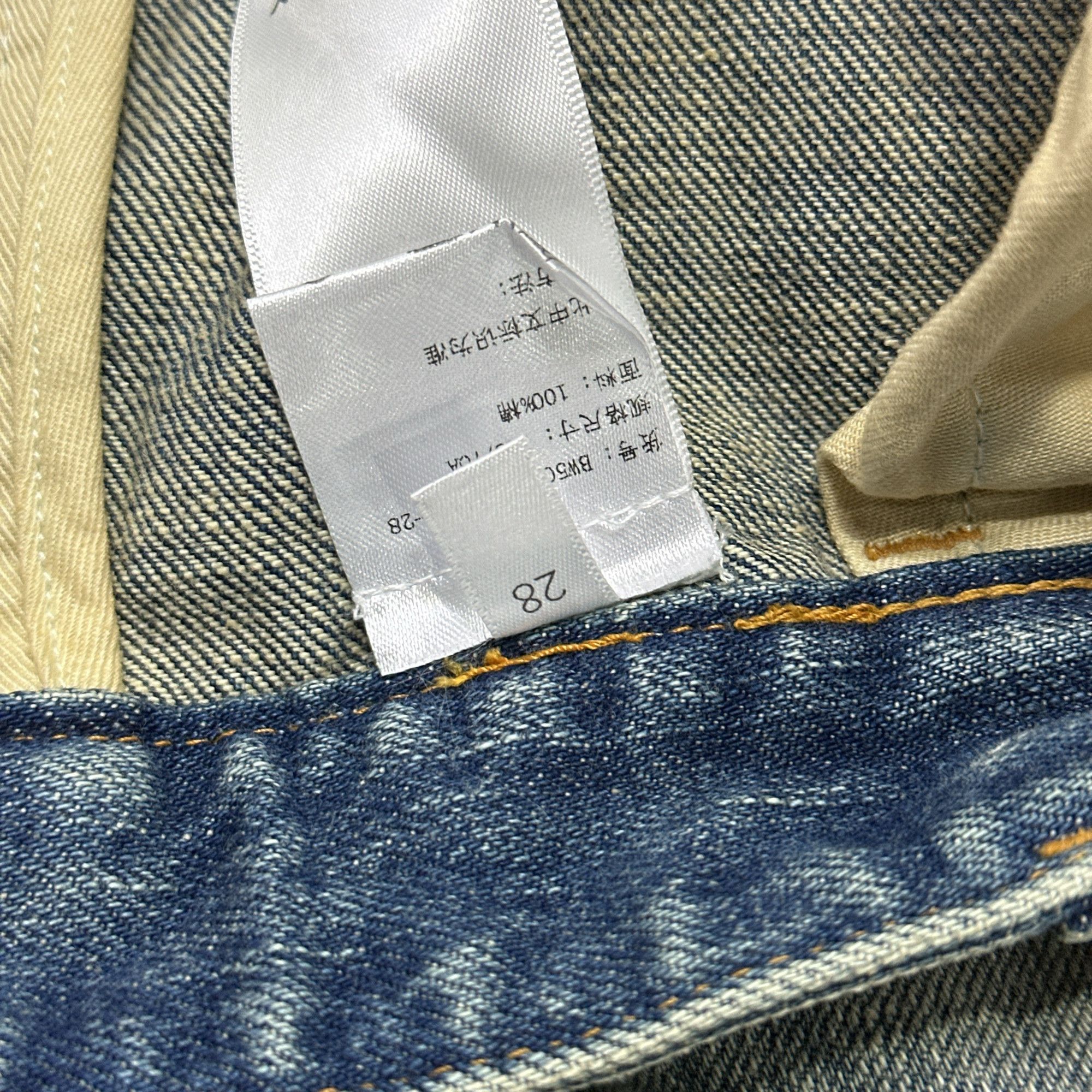 Givenchy Givenchy Distressed Jeans Size 28 Size 28" / US 6 / IT 42 - 4 Thumbnail