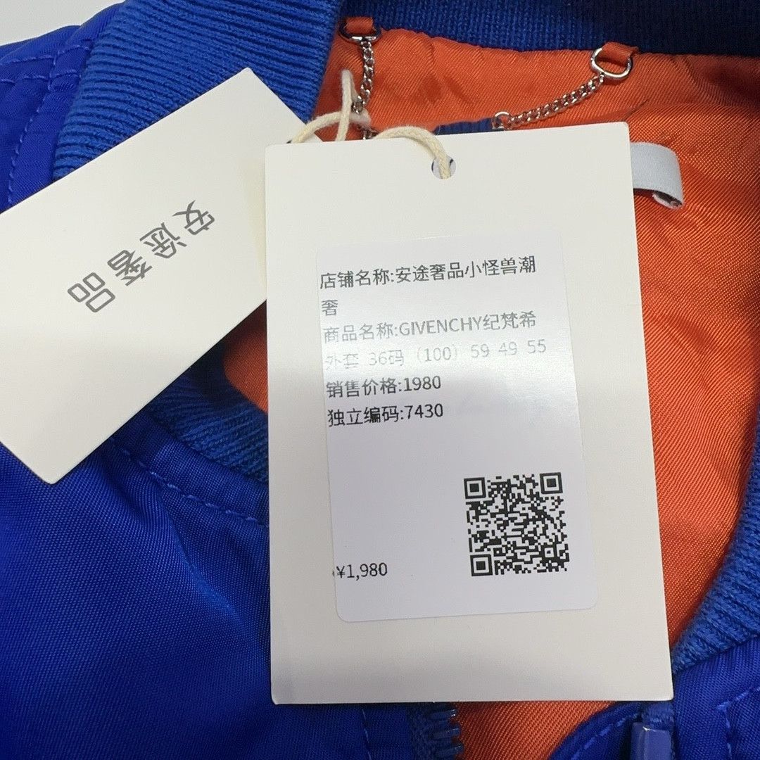 Givenchy Givenchy Spring 18 Bomber Jacket Size 36 Size XS / US 0-2 / IT 36-38 - 4 Thumbnail