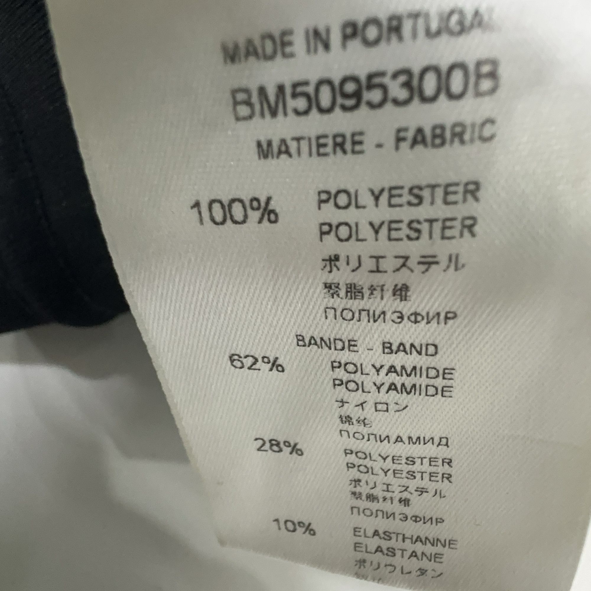 Givenchy Givenchy Logo Tape Joggers Size XS Size US 28 / EU 44 - 4 Thumbnail