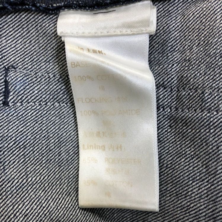 Louis Vuitton Louis Vuitton Monogram Denim Jeans Size 38 Size 27" / US 4 / IT 40 - 4 Thumbnail