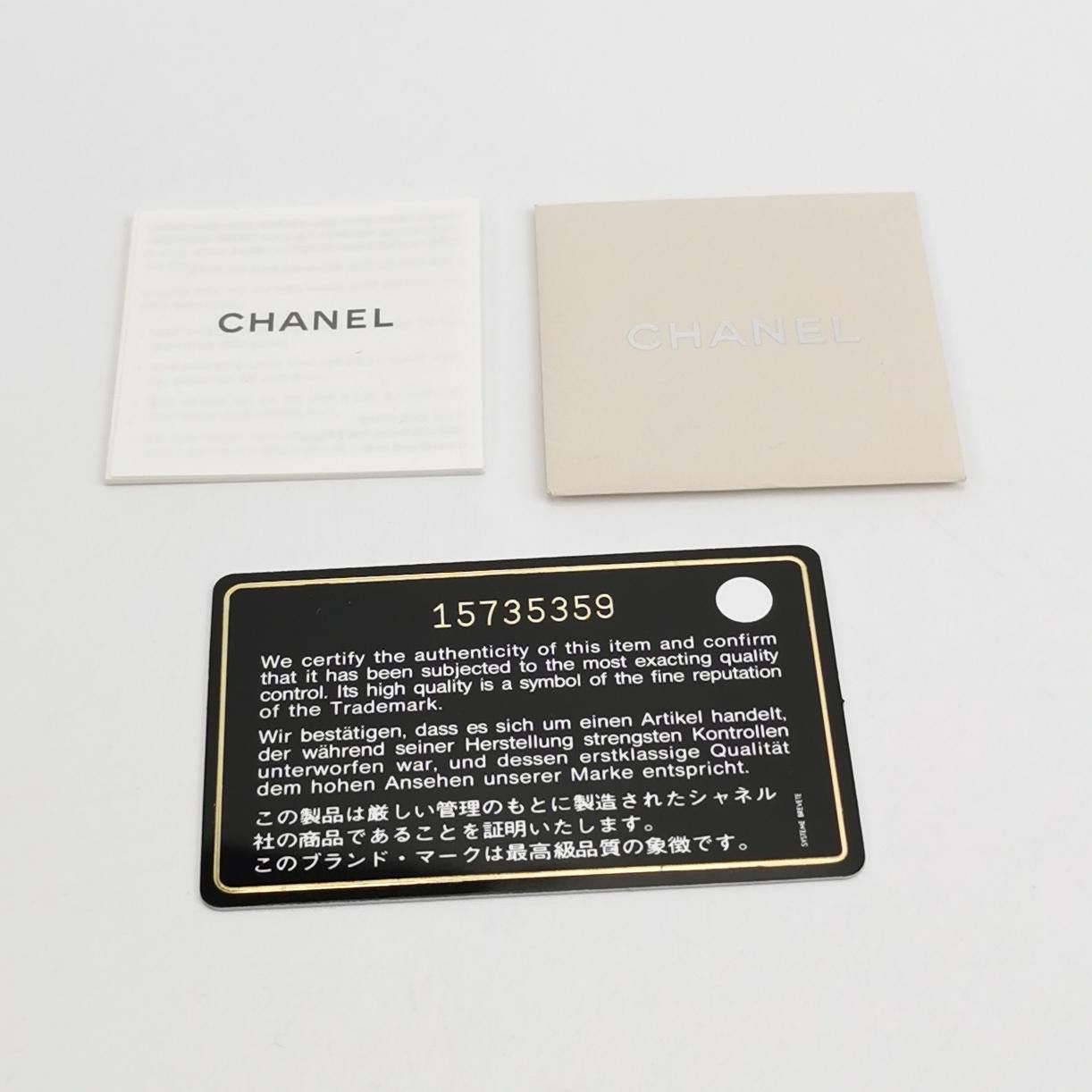 Chanel Chanel Women os Shoulder Bags Size ONE SIZE - 9 Thumbnail