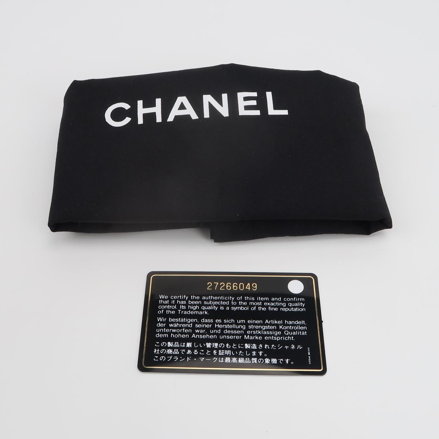 Chanel Chanel Women os Crossbody Bags Size ONE SIZE - 9 Thumbnail