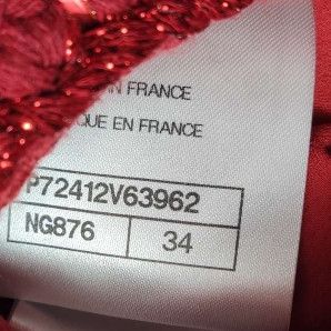 Chanel Chanel Women it_34 Midi Size XXS / US 00 / IT 34 - 8 Thumbnail