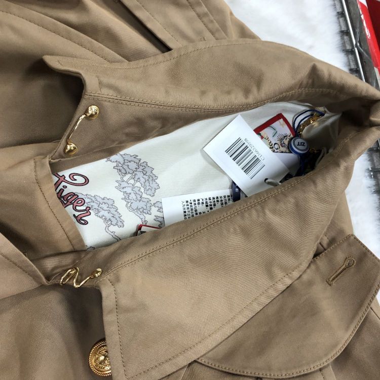 Gucci Gucci Tiger Embroidery Trench Coat Size 46 Size US S / EU 44-46 / 1 - 9 Thumbnail
