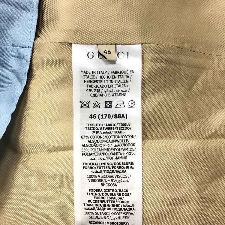 Gucci Gucci Tiger Embroidery Trench Coat Size 46 Size US S / EU 44-46 / 1 - 4 Thumbnail