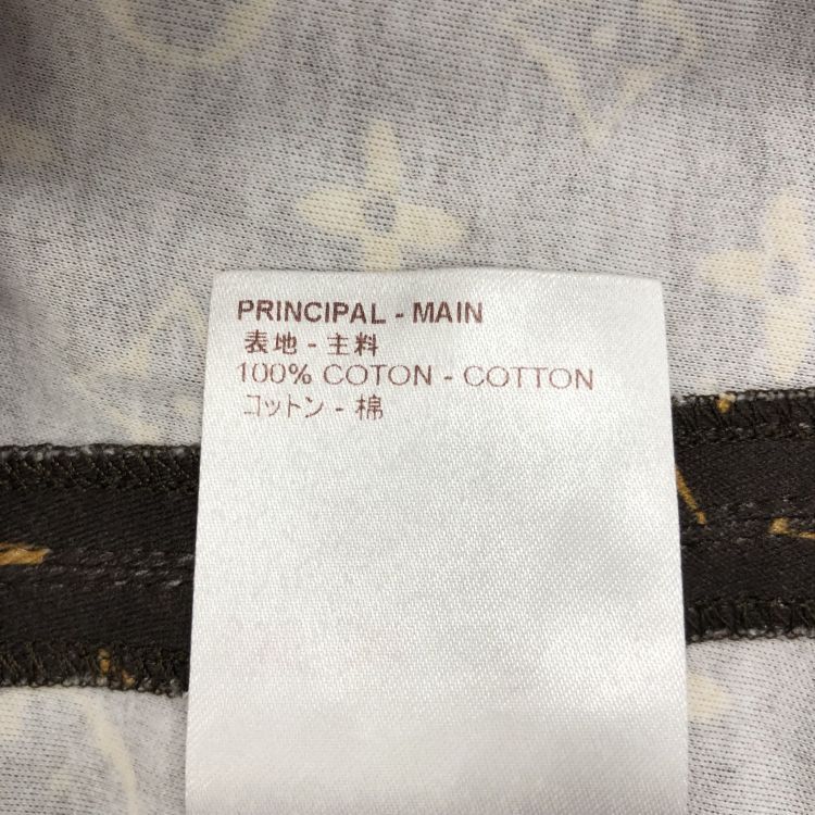 Louis Vuitton Louis Vuitton Monogram Stripe T-Shirt Size XS Size XS / US 0-2 / IT 36-38 - 4 Thumbnail