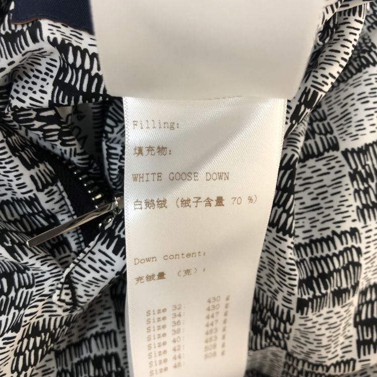 Louis Vuitton Louis Vuitton Reversible Monogram Down Jacket Size 34 Size XXS / US 00 / IT 34 - 6 Thumbnail