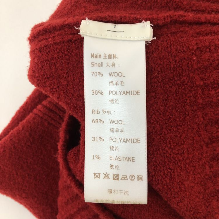 Louis Vuitton Louis Vuitton Red Knit Cardigan Size S Size S / US 4 / IT 40 - 4 Thumbnail